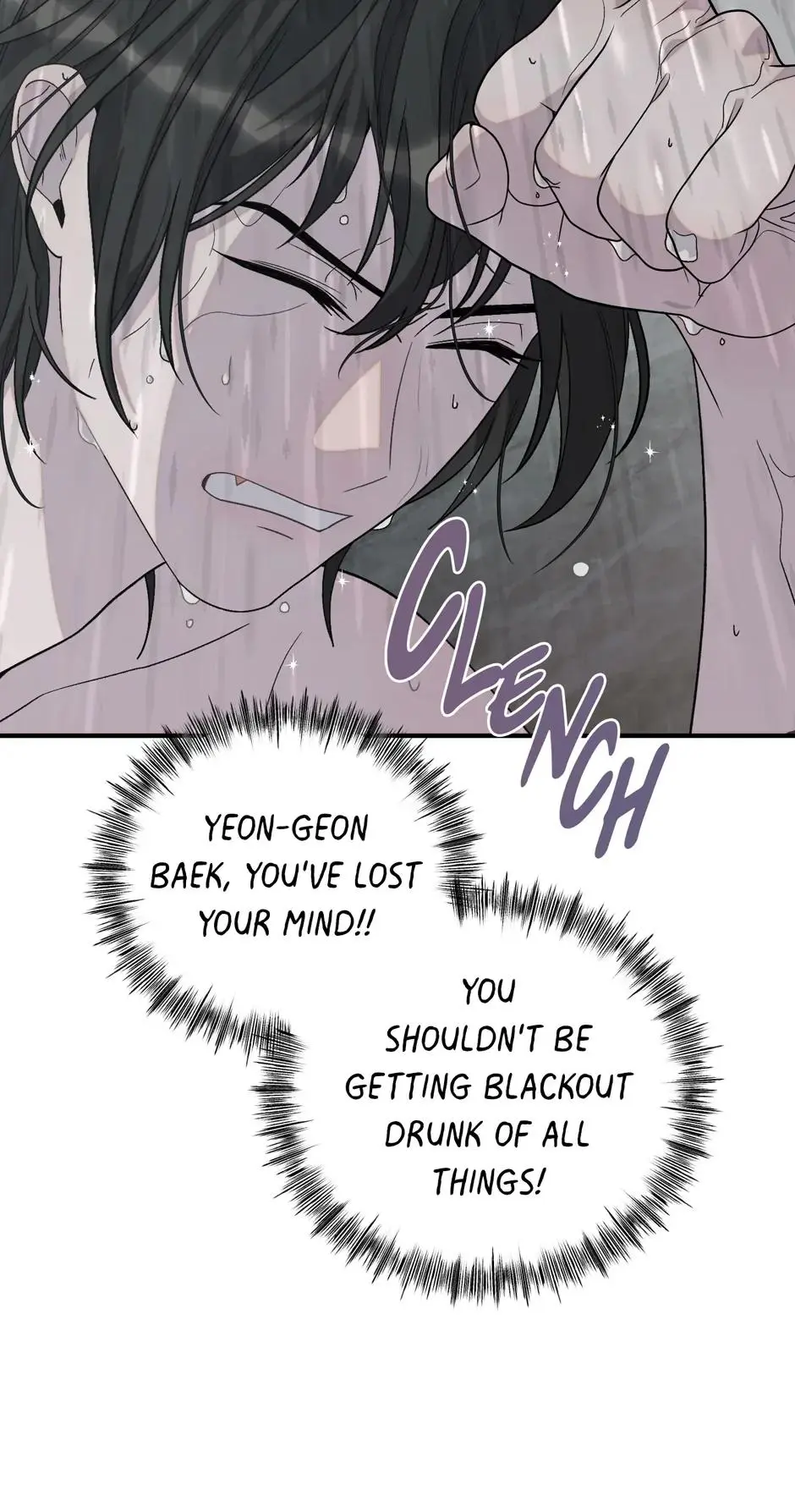 Cry, Devil Cry - Chapter 7 Page 87
