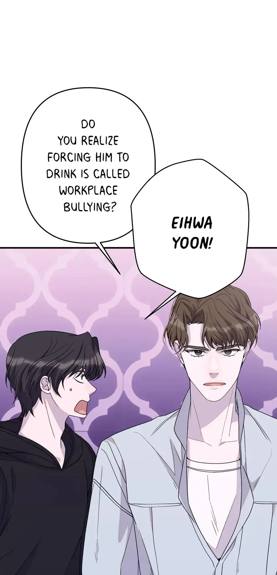 Cry, Devil Cry - Chapter 8 Page 100