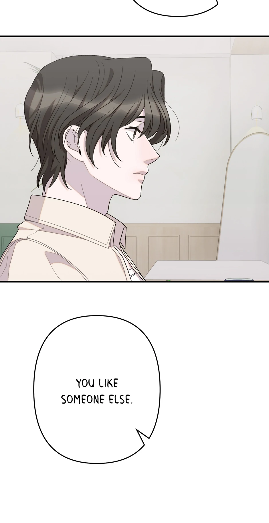 Cry, Devil Cry - Chapter 9 Page 54