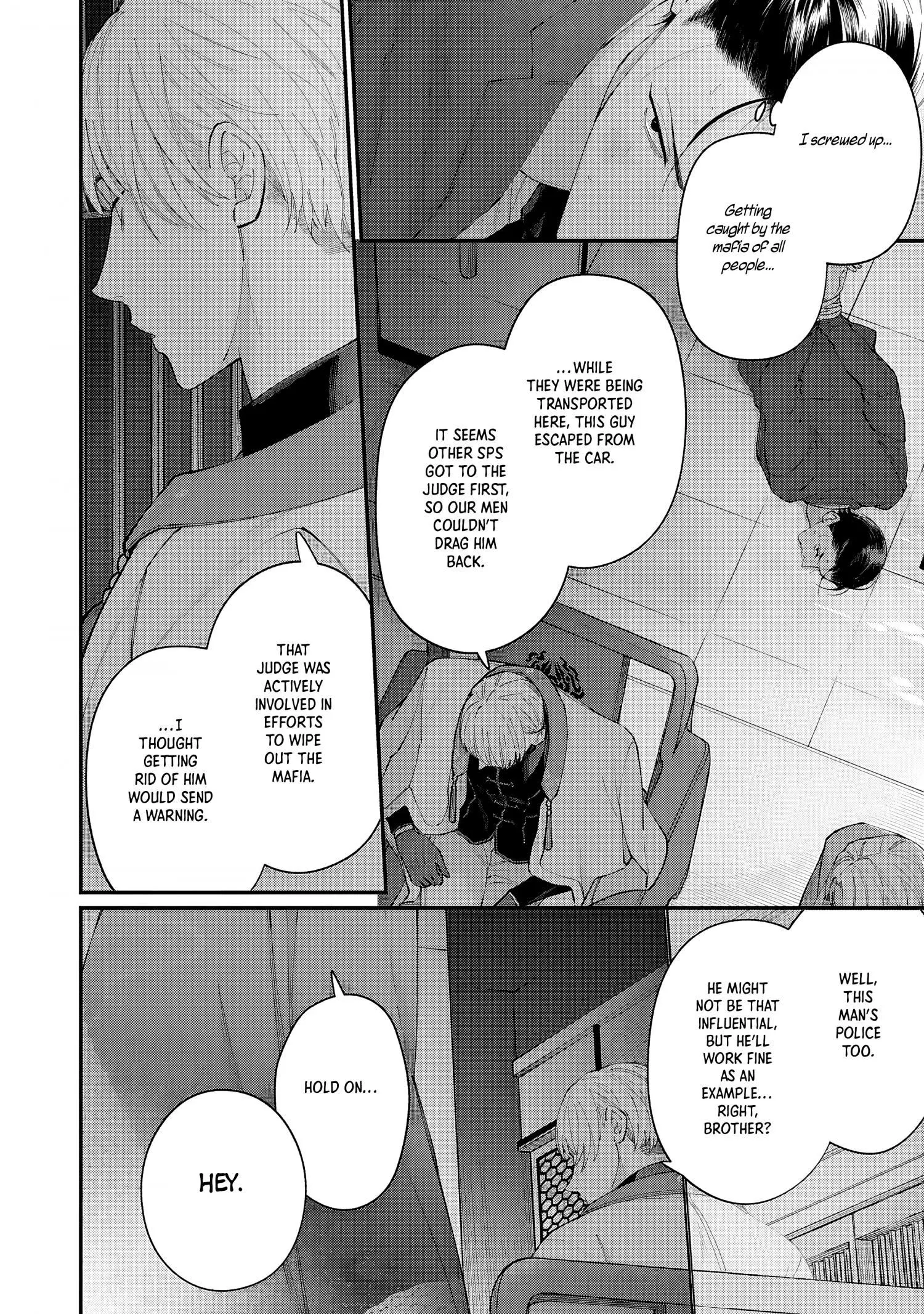 Doku ni Kuchizuke - Chapter 1 Page 8