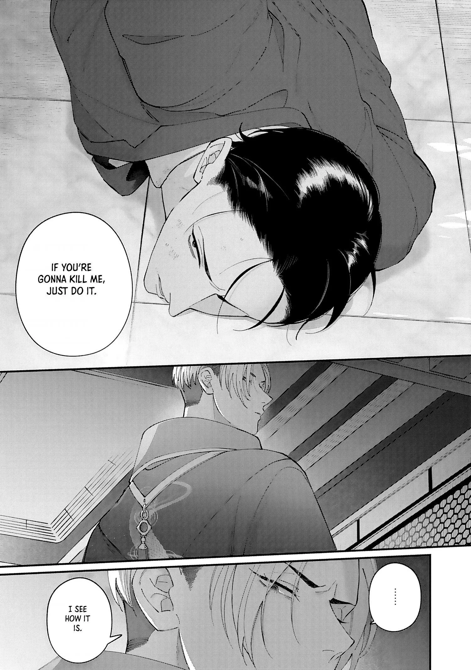 Doku ni Kuchizuke - Chapter 1 Page 9