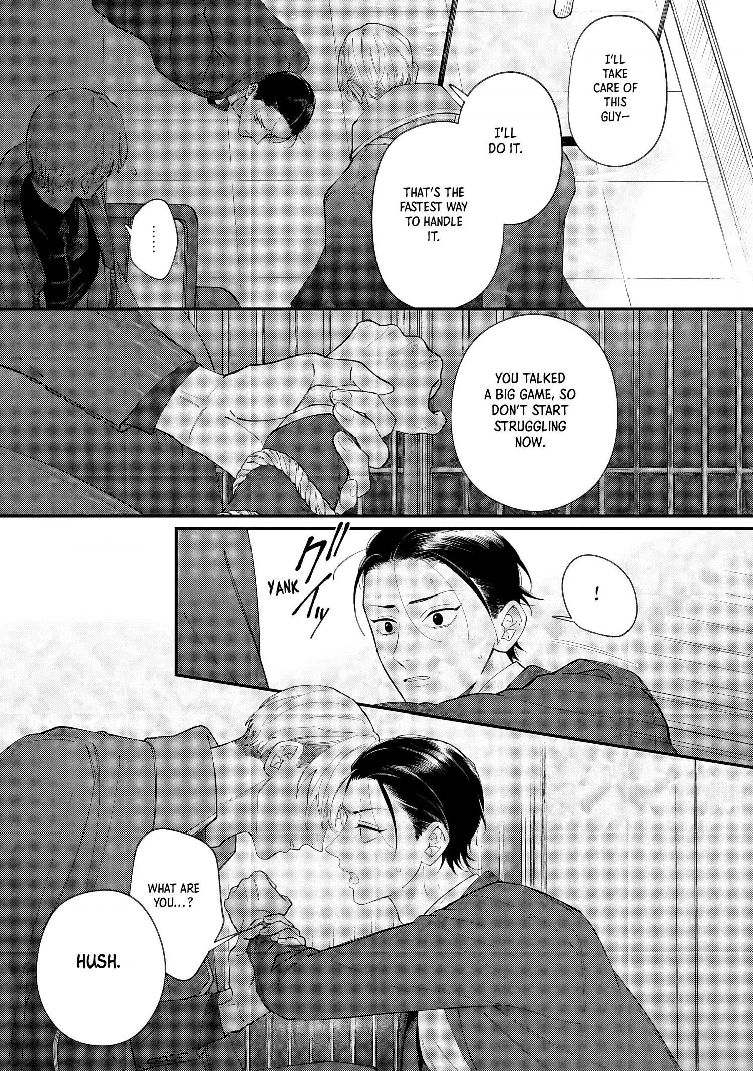 Doku ni Kuchizuke - Chapter 1 Page 10