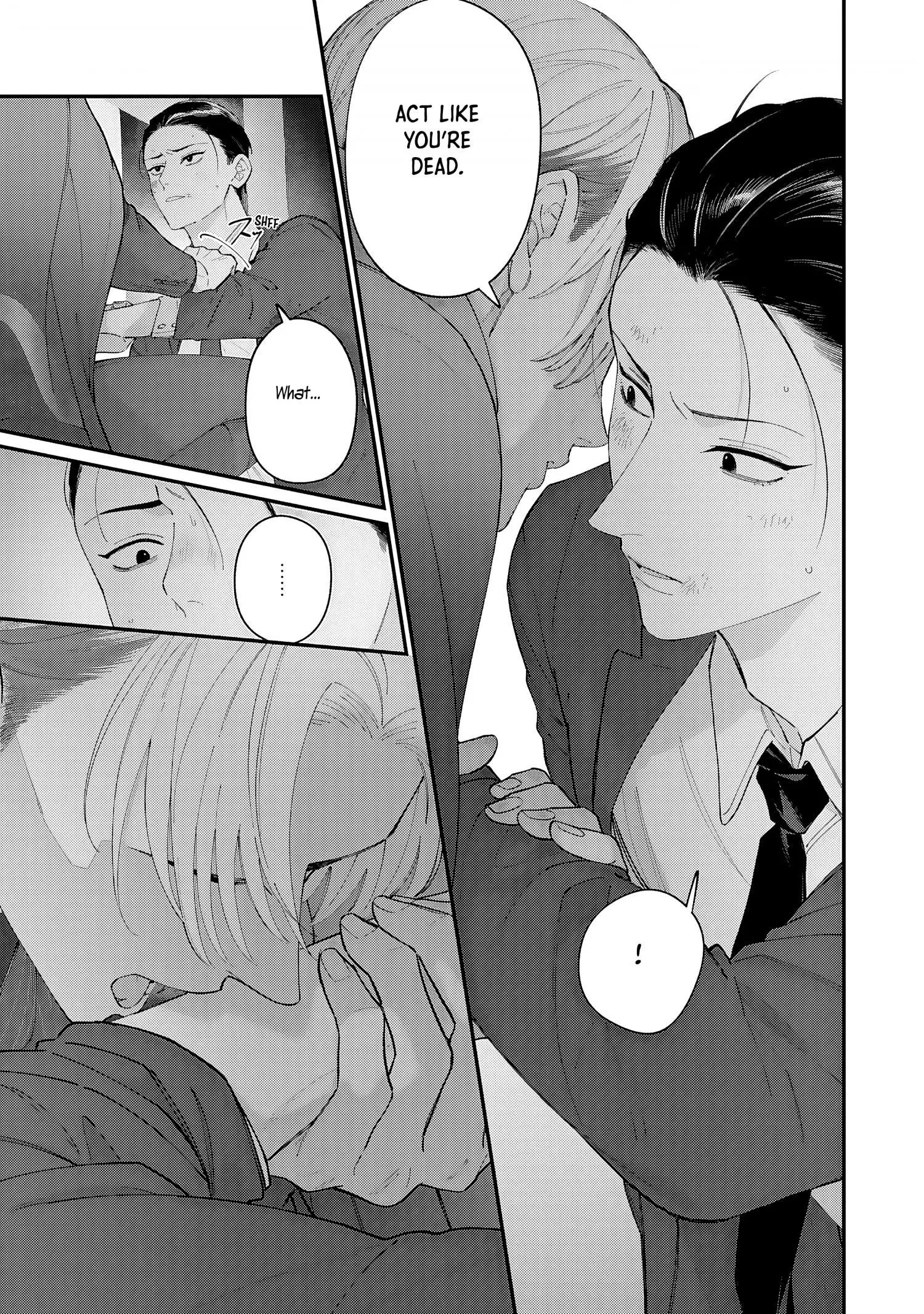 Doku ni Kuchizuke - Chapter 1 Page 11
