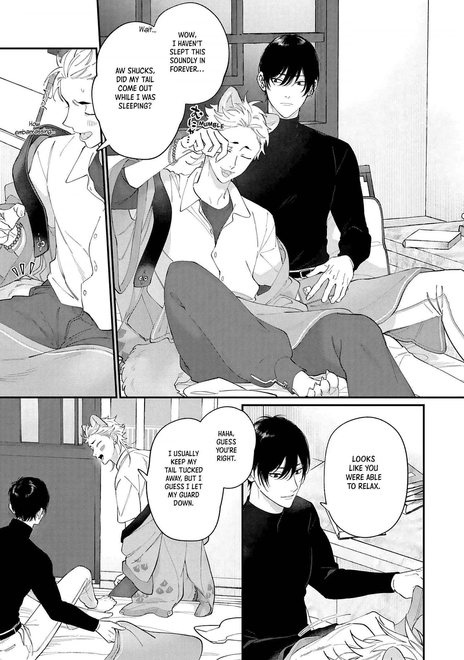 Doku ni Kuchizuke - Chapter 1 Page 13