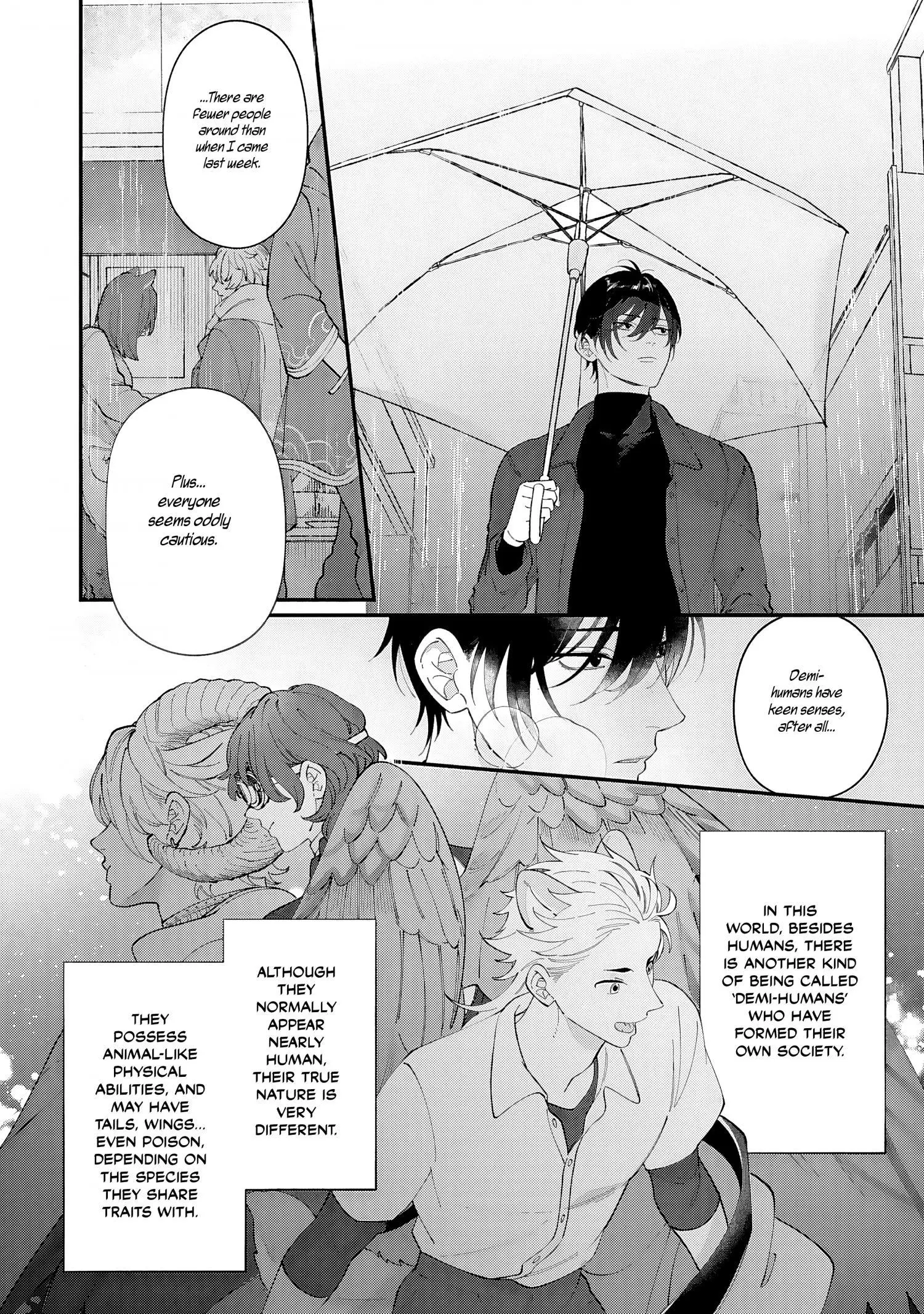 Doku ni Kuchizuke - Chapter 1 Page 16