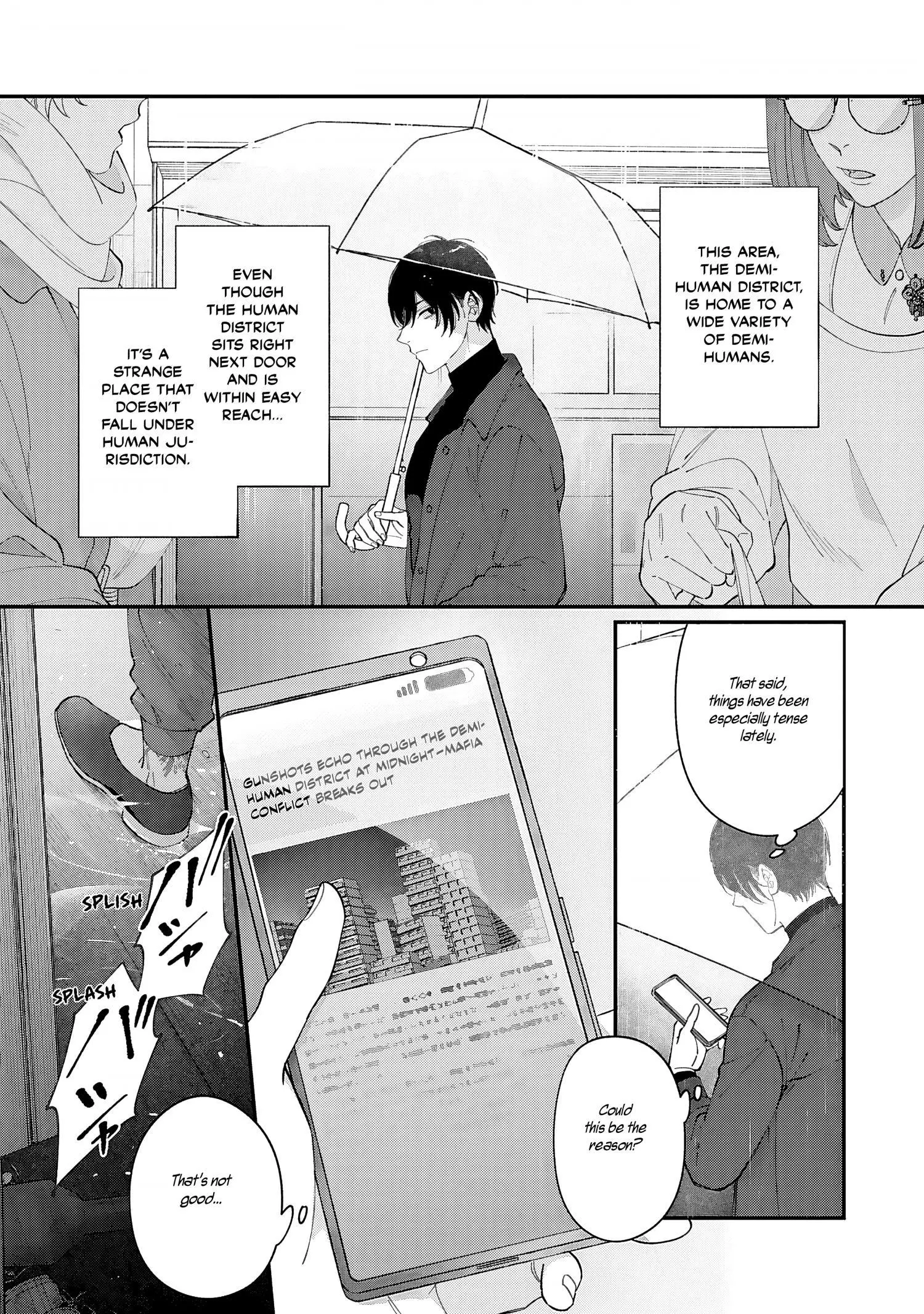 Doku ni Kuchizuke - Chapter 1 Page 17
