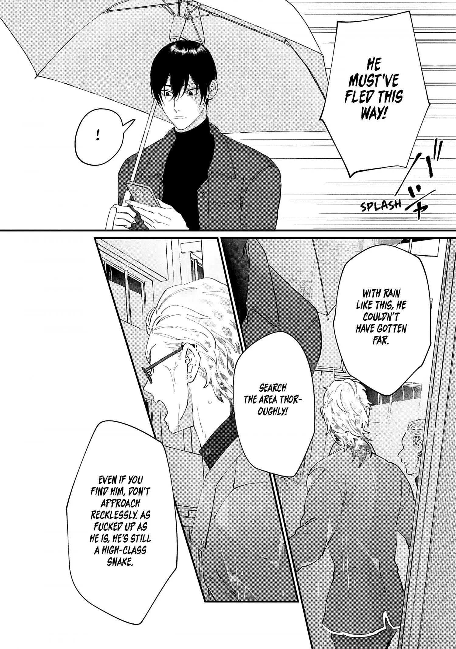 Doku ni Kuchizuke - Chapter 1 Page 18