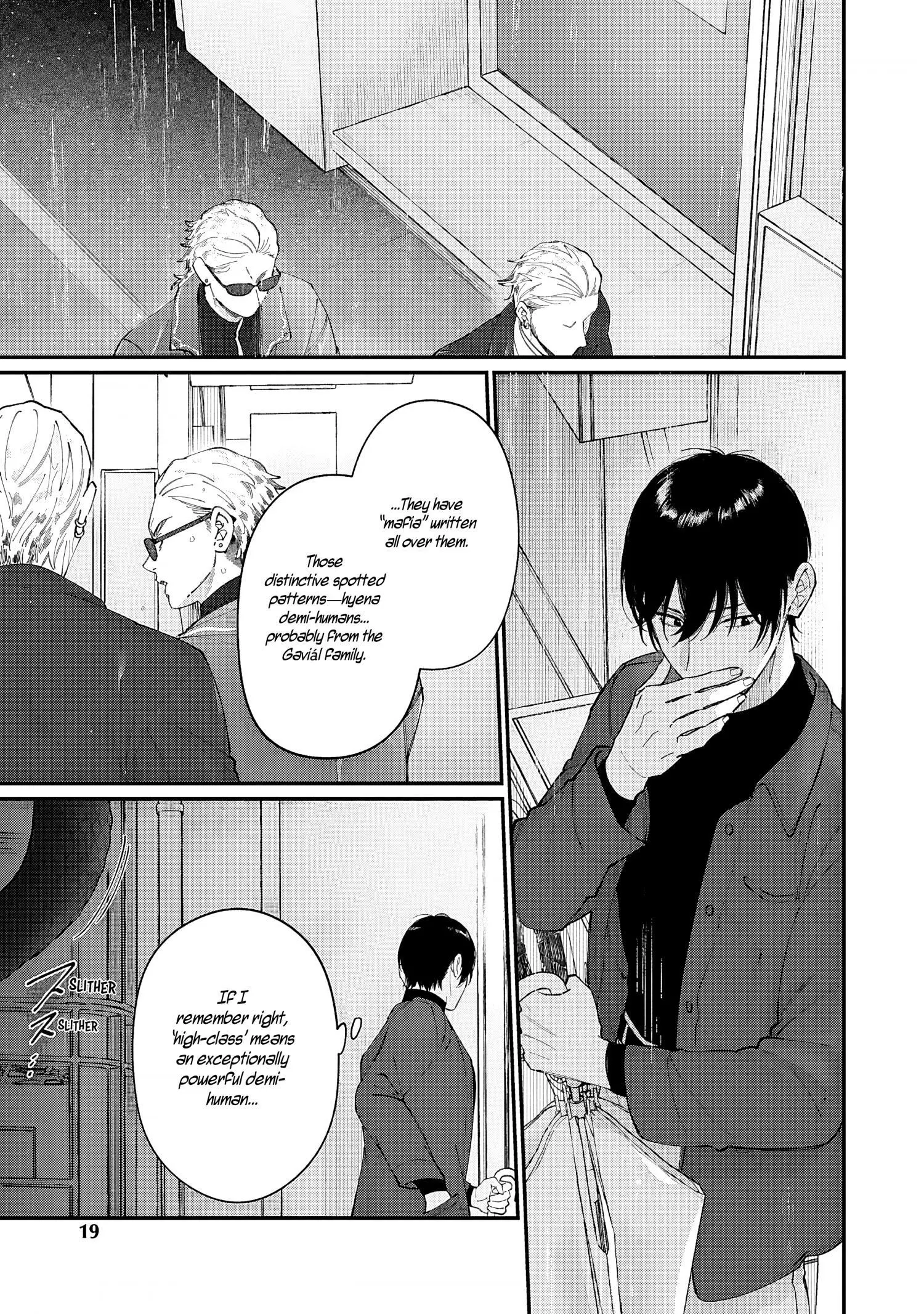 Doku ni Kuchizuke - Chapter 1 Page 19
