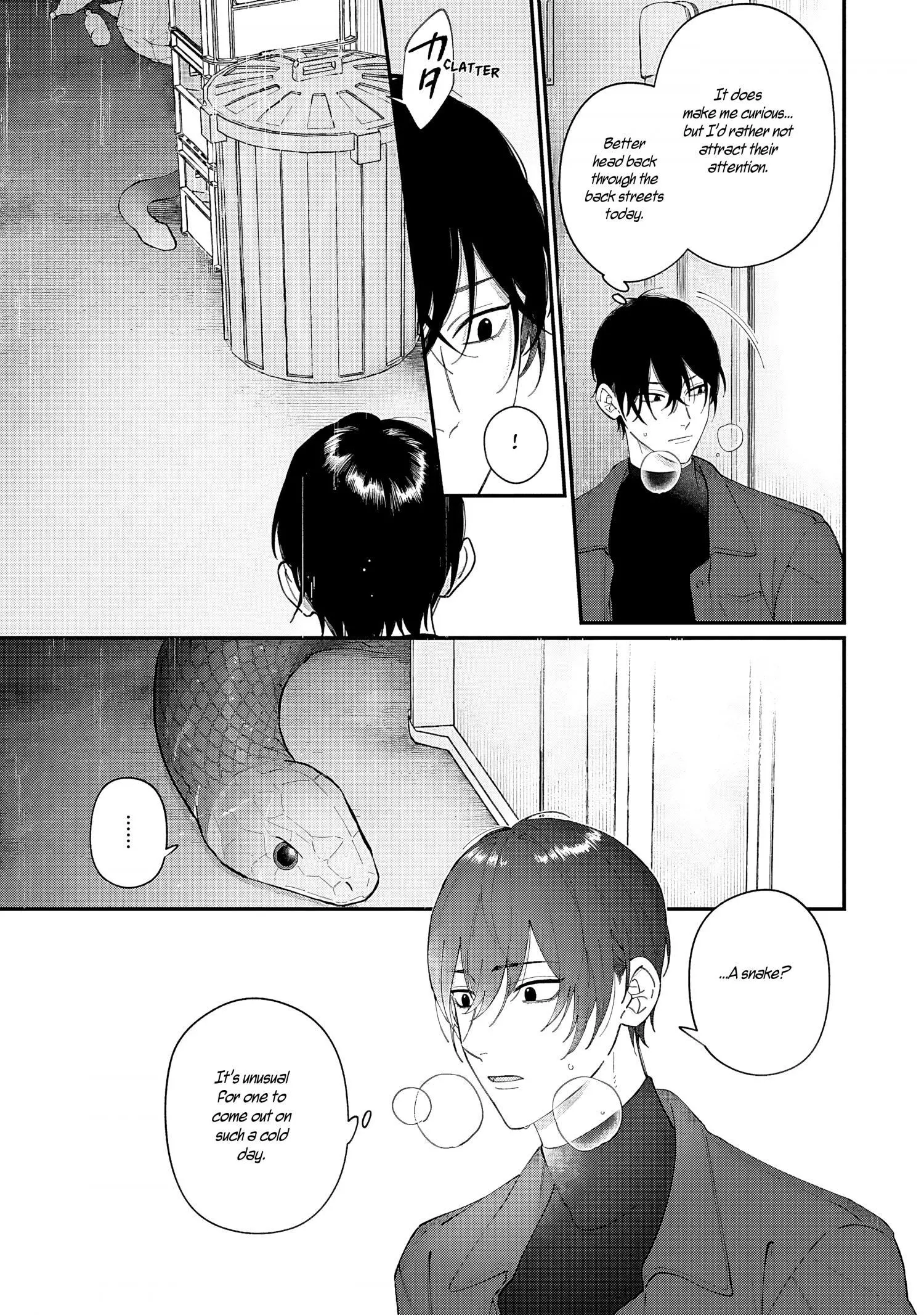 Doku ni Kuchizuke - Chapter 1 Page 20