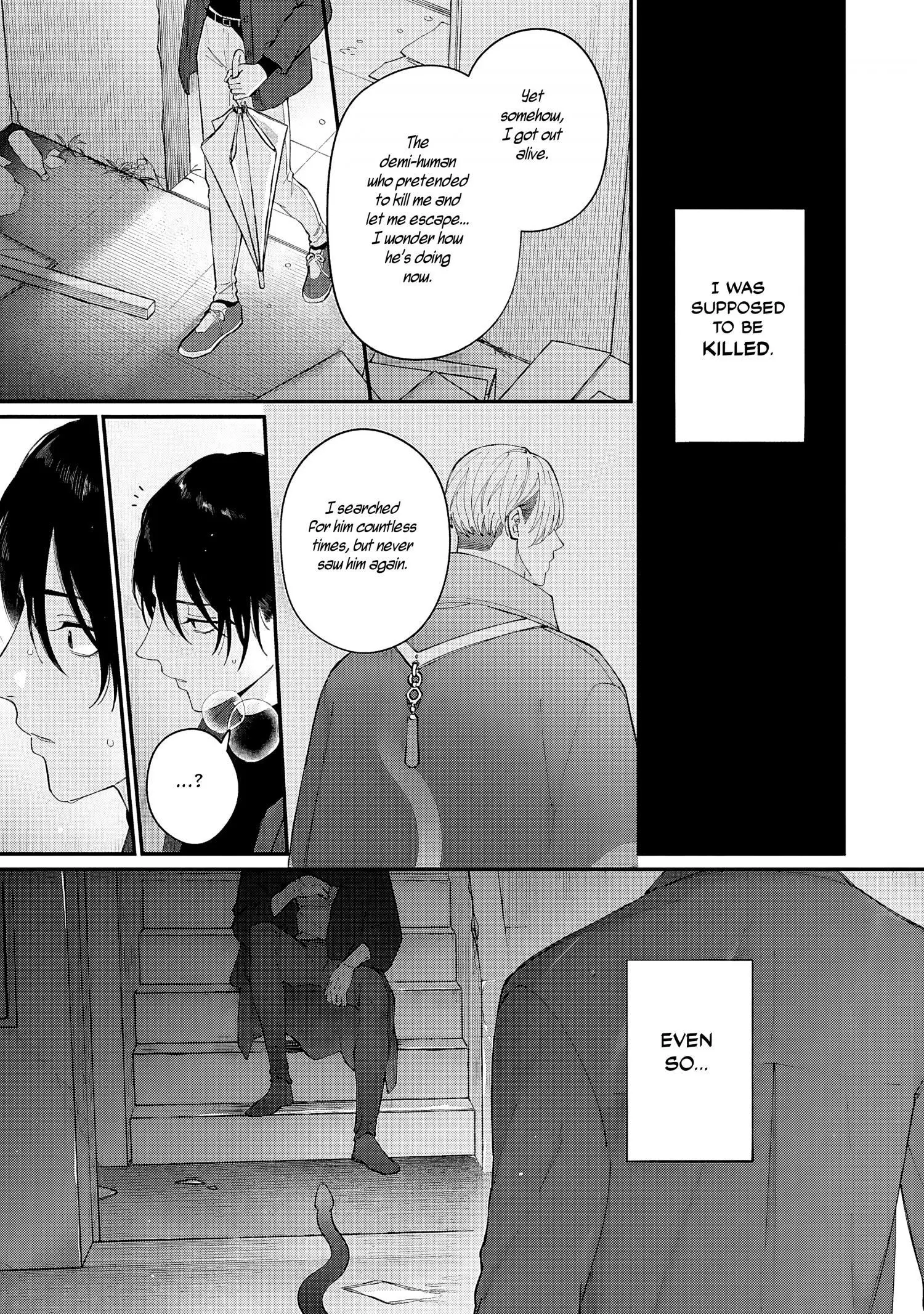 Doku ni Kuchizuke - Chapter 1 Page 23