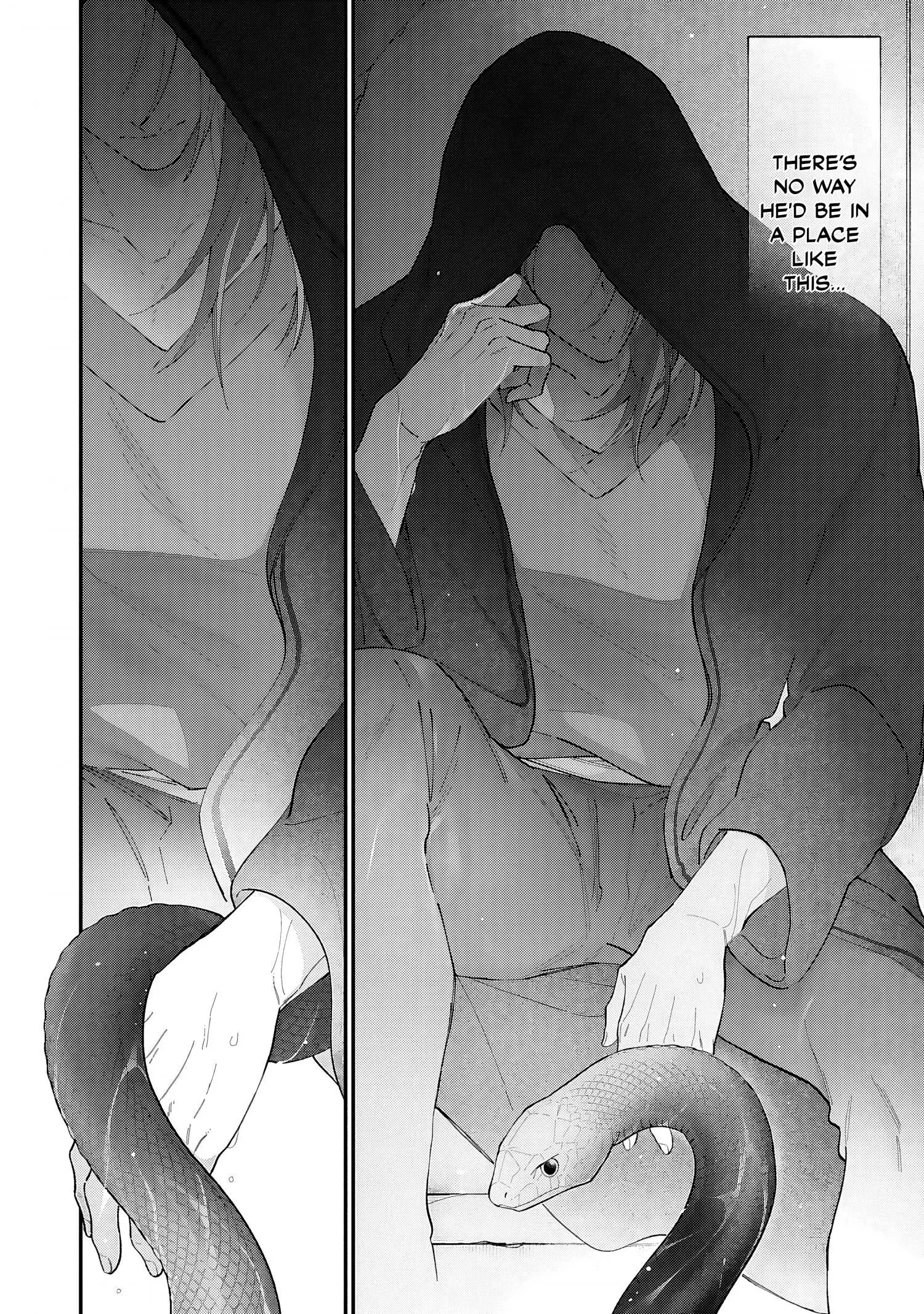 Doku ni Kuchizuke - Chapter 1 Page 24