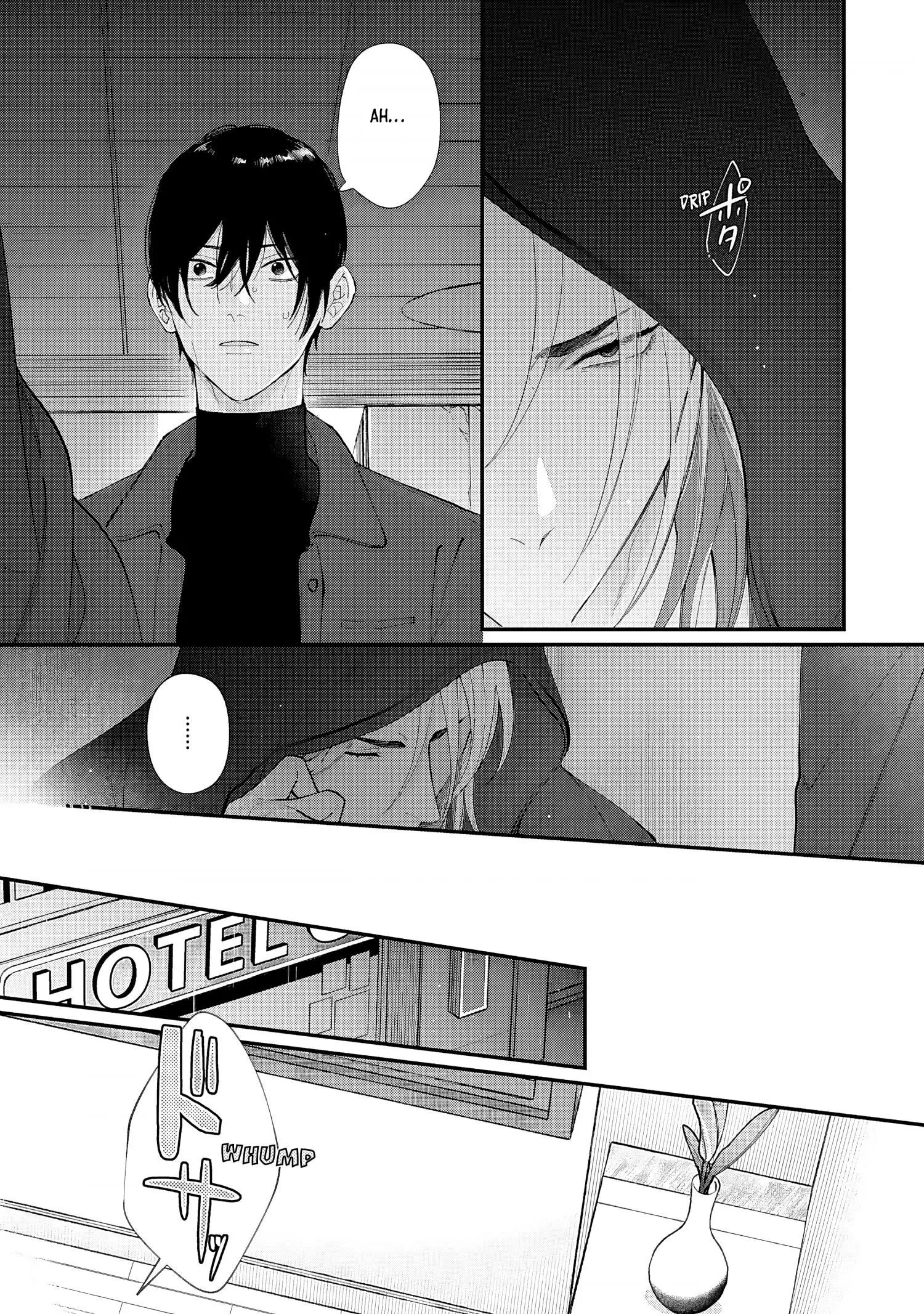 Doku ni Kuchizuke - Chapter 1 Page 25