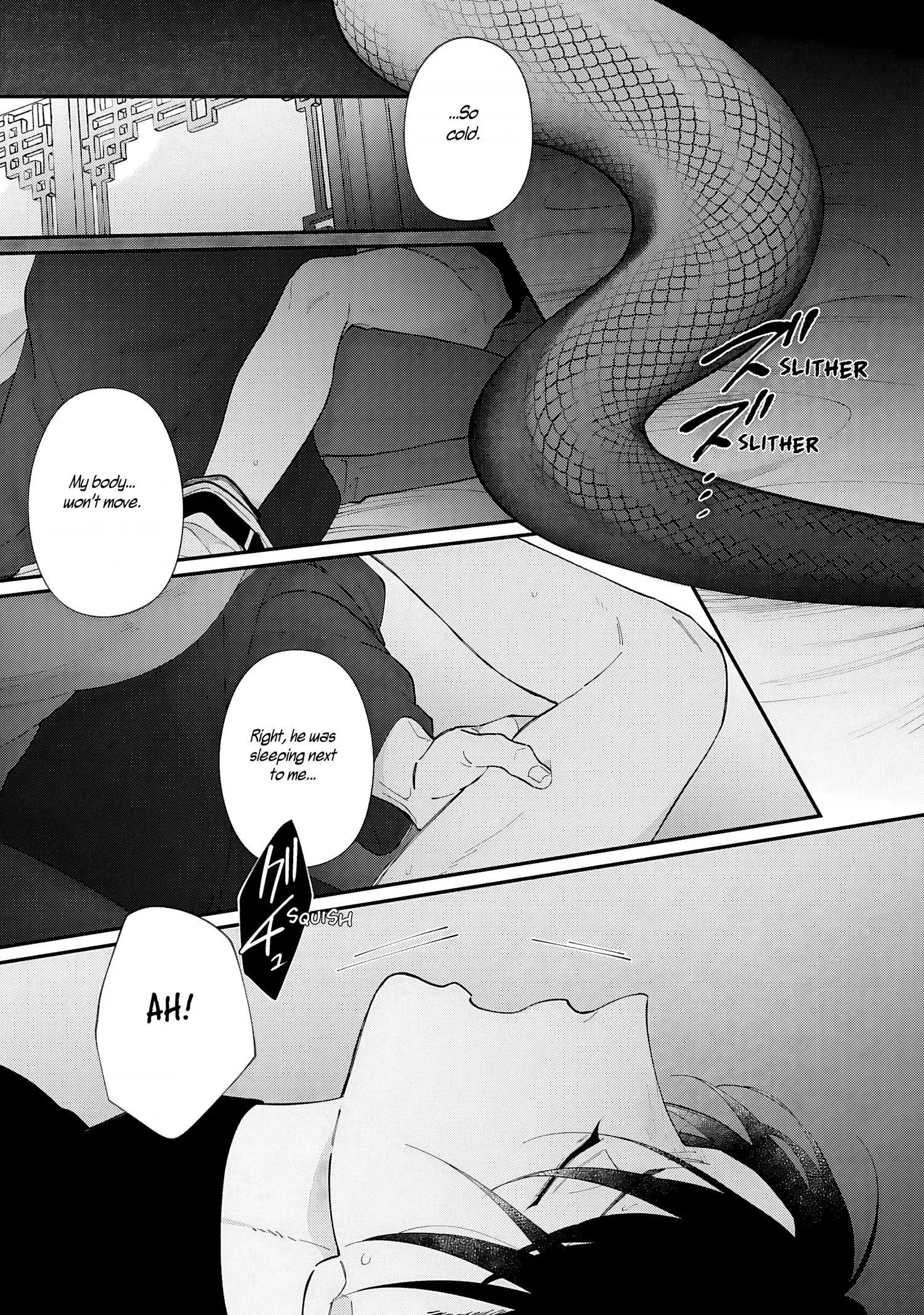 Doku ni Kuchizuke - Chapter 1 Page 29