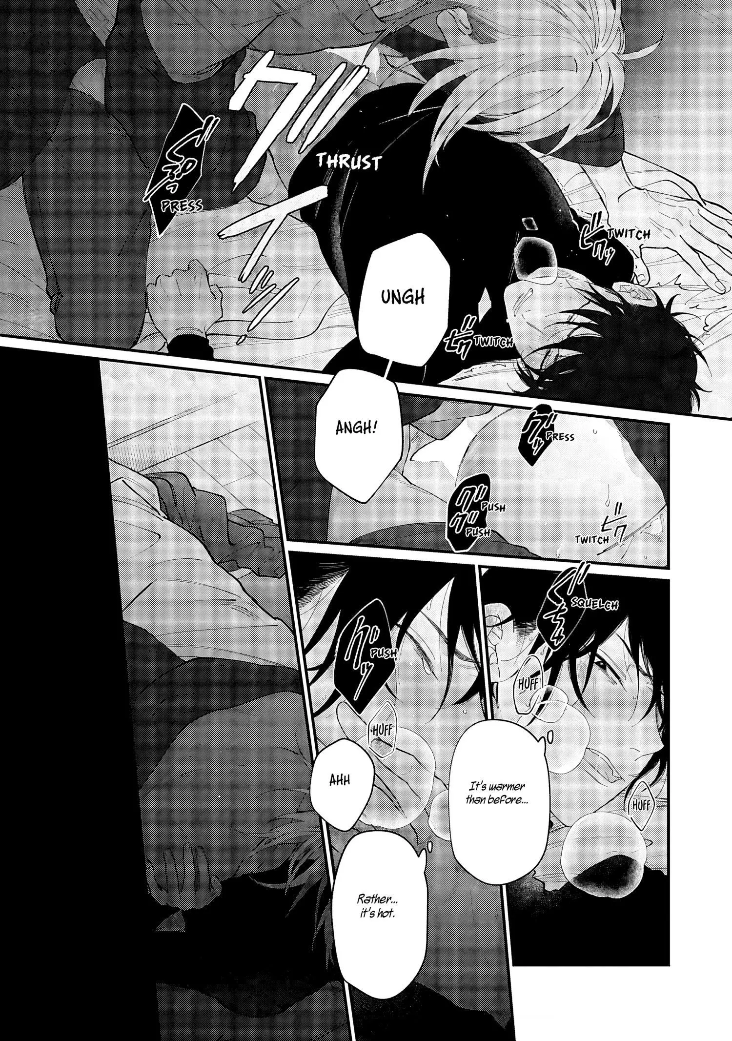 Doku ni Kuchizuke - Chapter 1 Page 33