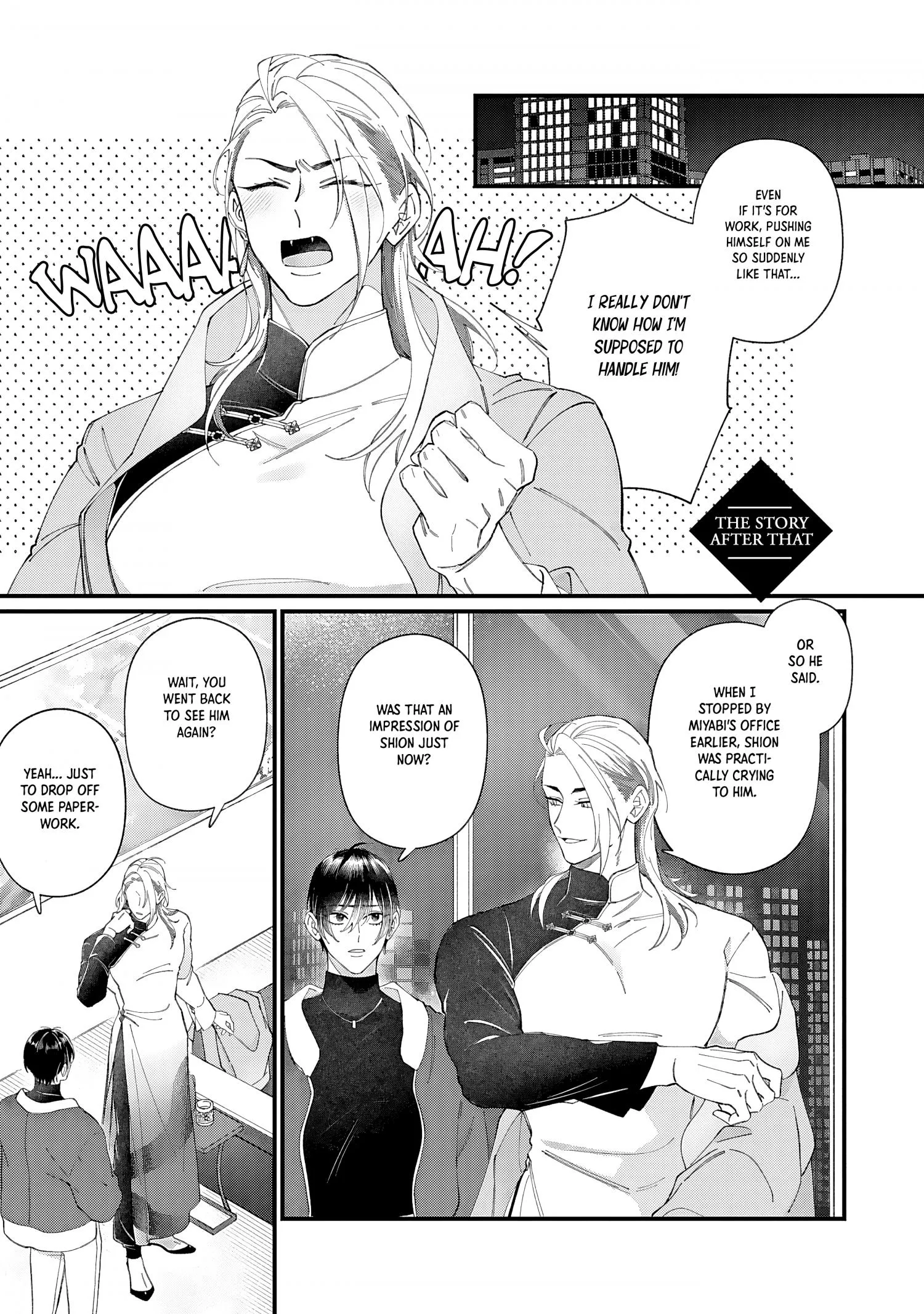 Doku ni Kuchizuke - Chapter 10.5 Page 2
