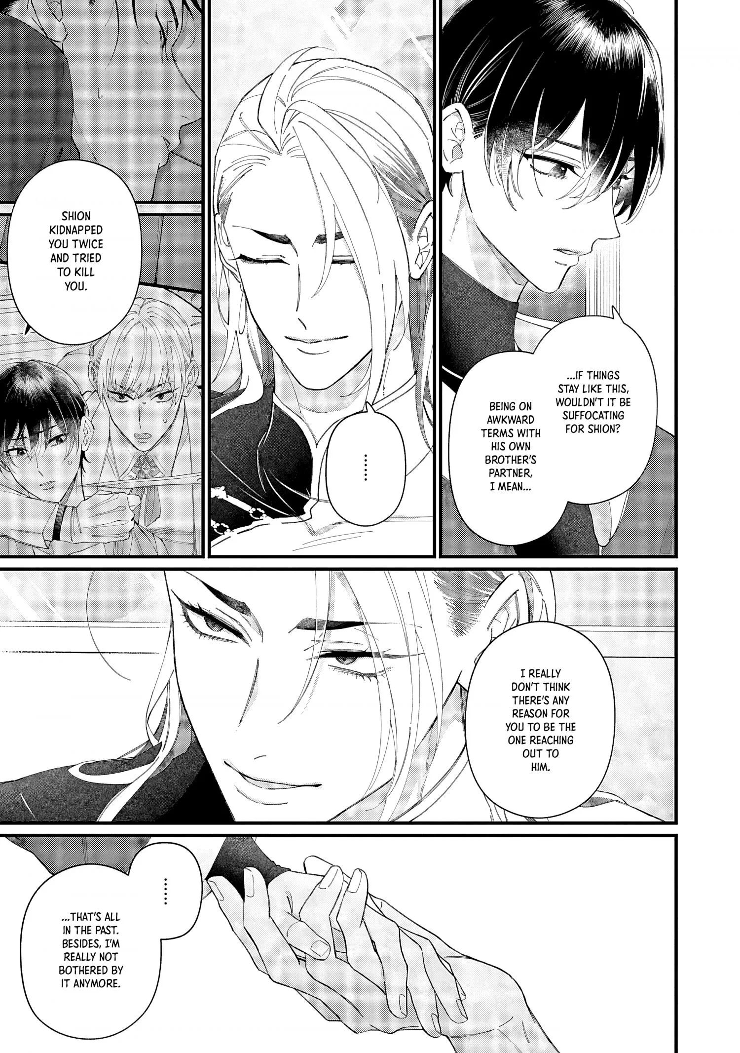 Doku ni Kuchizuke - Chapter 10.5 Page 4