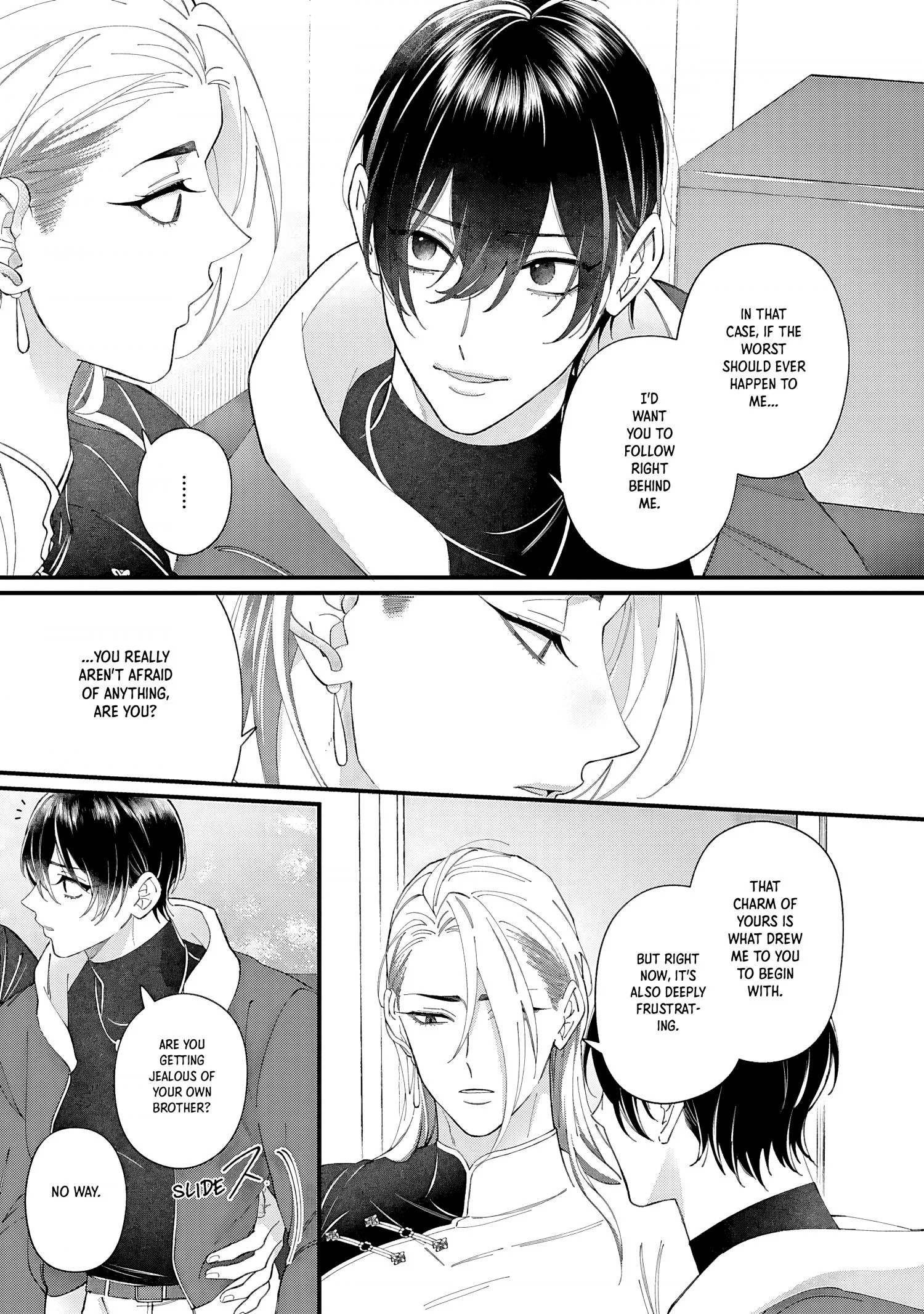 Doku ni Kuchizuke - Chapter 10.5 Page 6