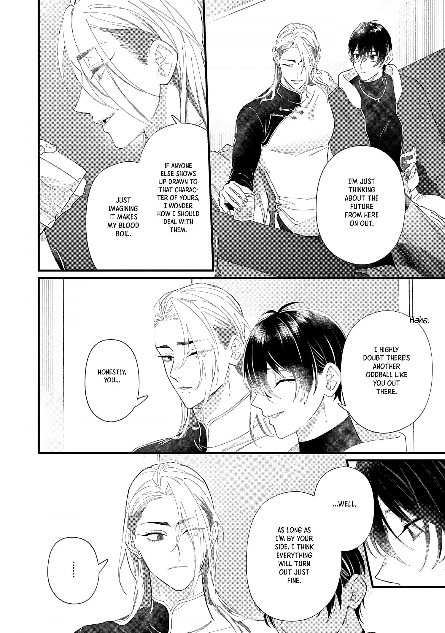Doku ni Kuchizuke - Chapter 10.5 Page 7