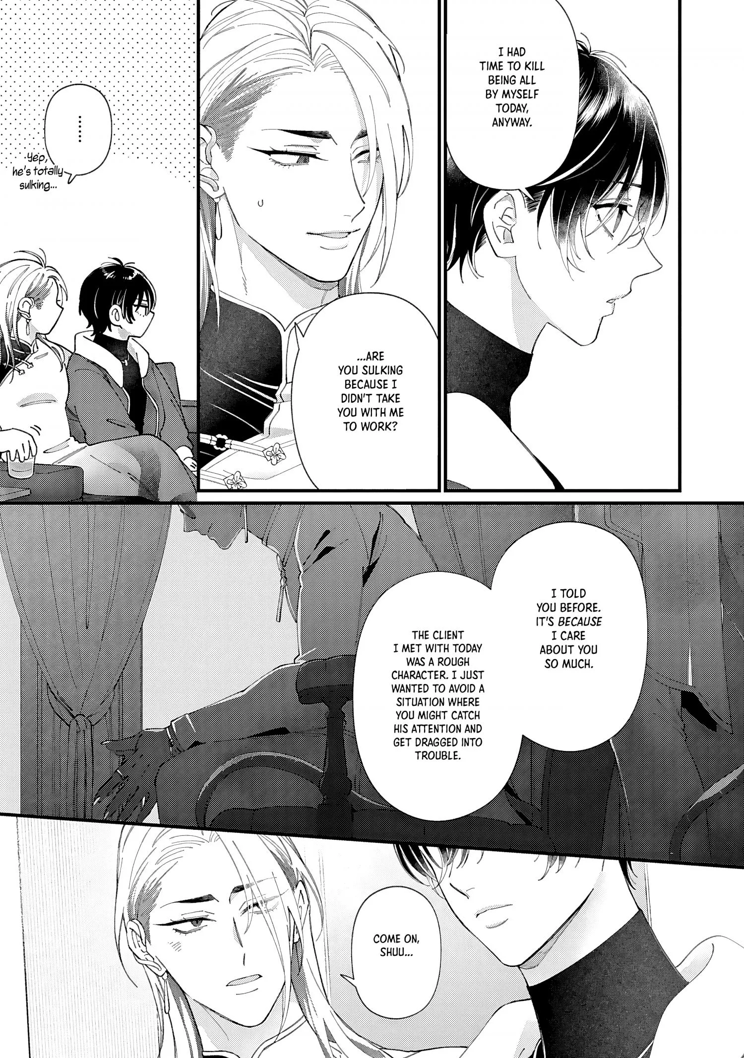 Doku ni Kuchizuke - Chapter 10.5 Page 8