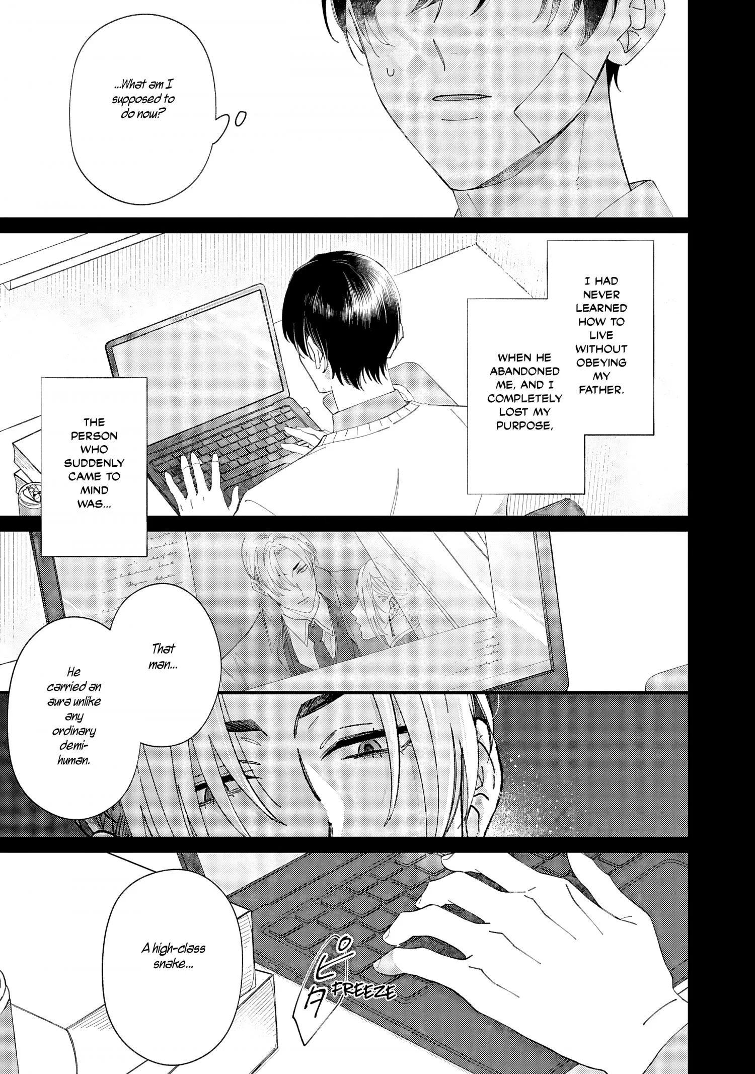 Doku ni Kuchizuke - Chapter 10 Page 4