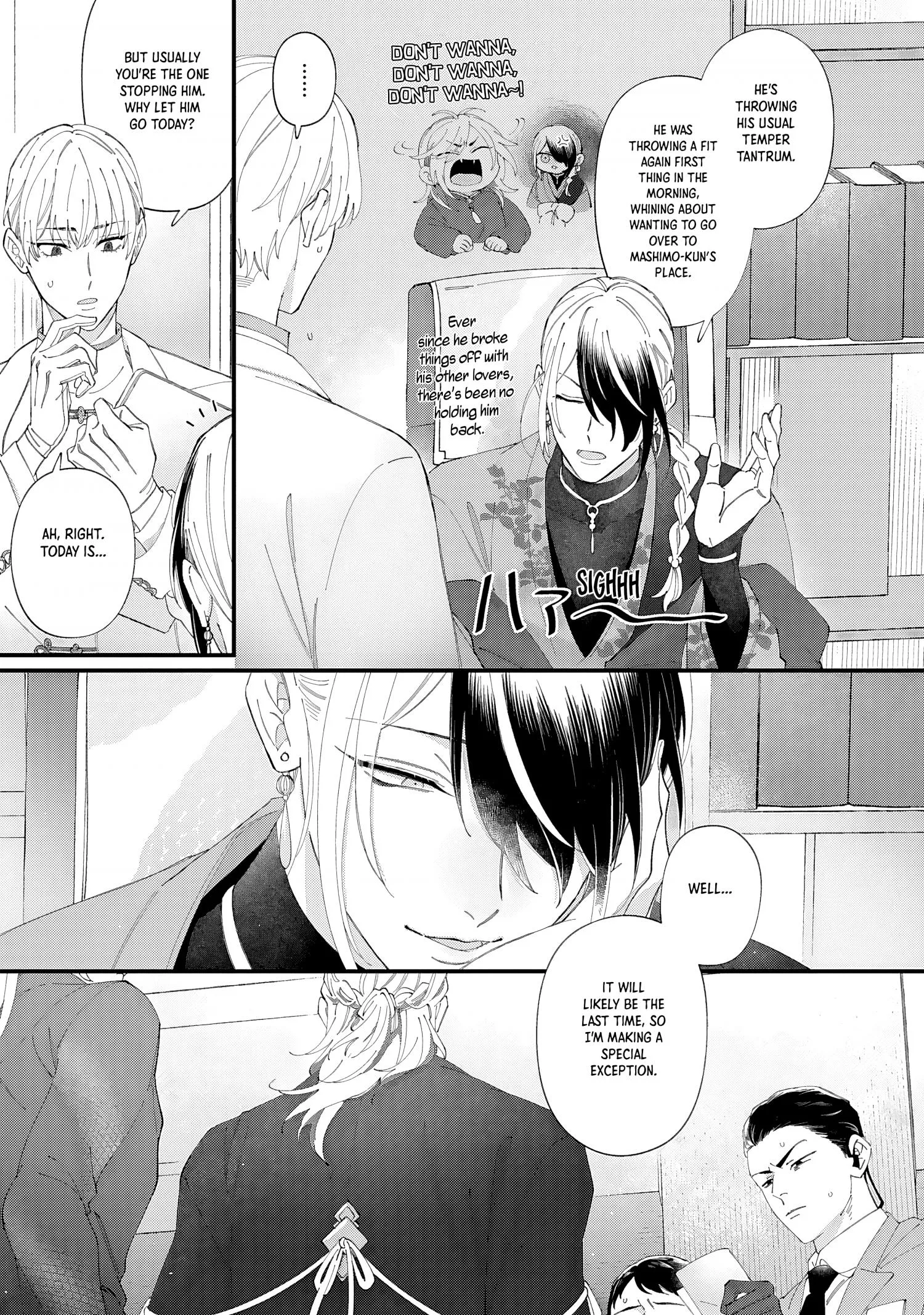 Doku ni Kuchizuke - Chapter 10 Page 24