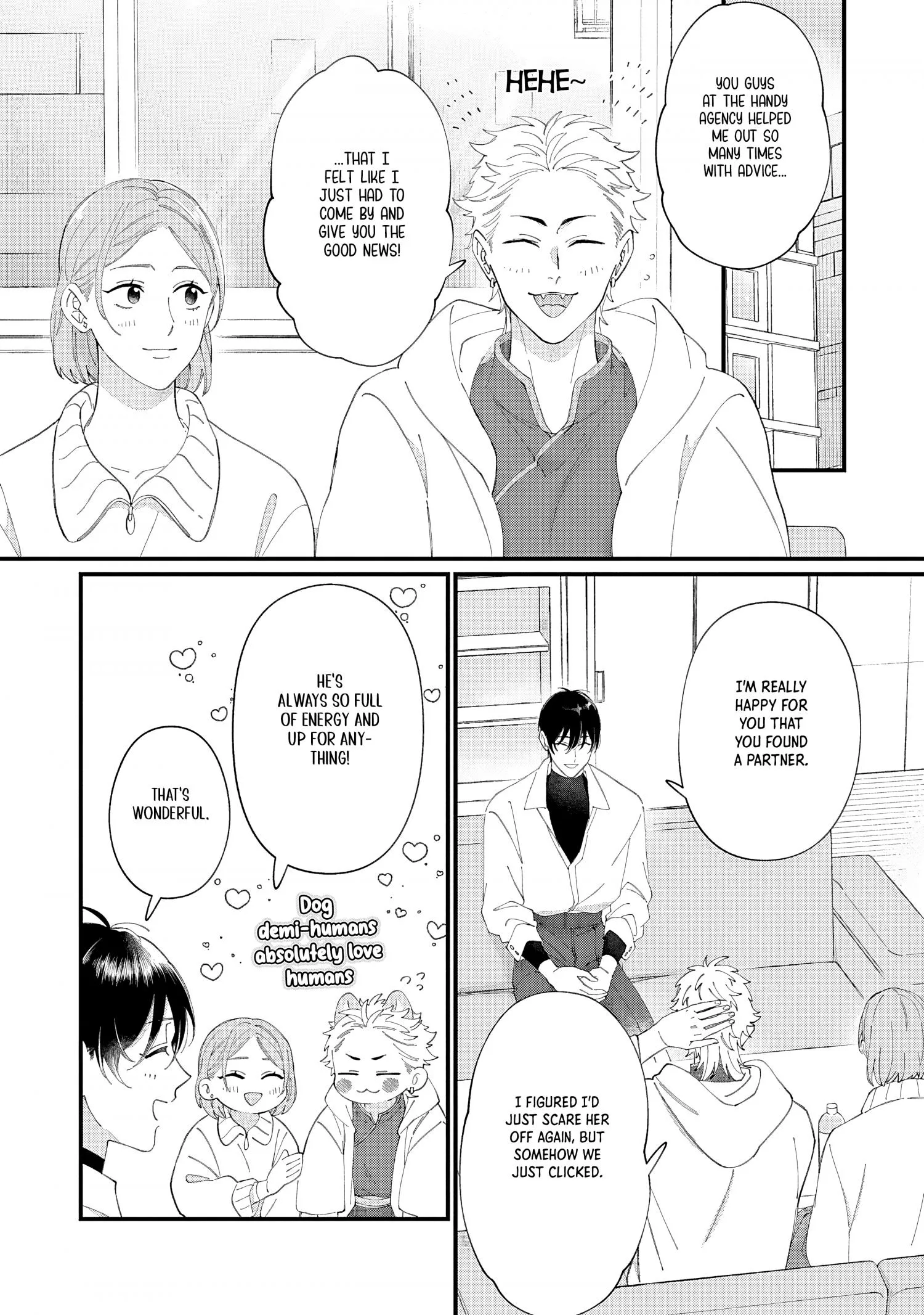 Doku ni Kuchizuke - Chapter 10 Page 25