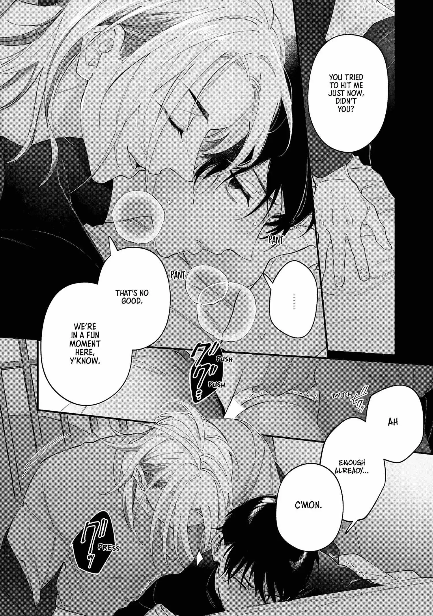 Doku ni Kuchizuke - Chapter 2 Page 4