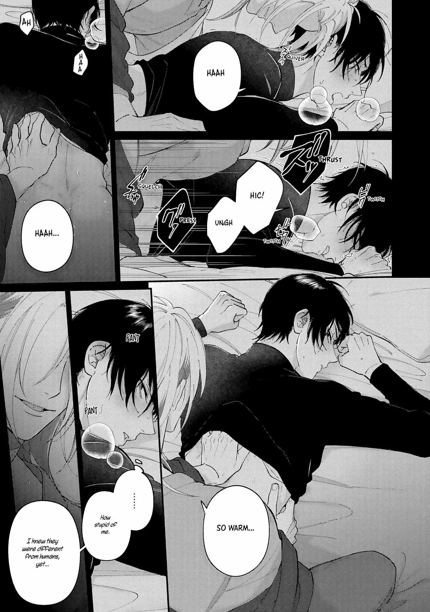 Doku ni Kuchizuke - Chapter 2 Page 5
