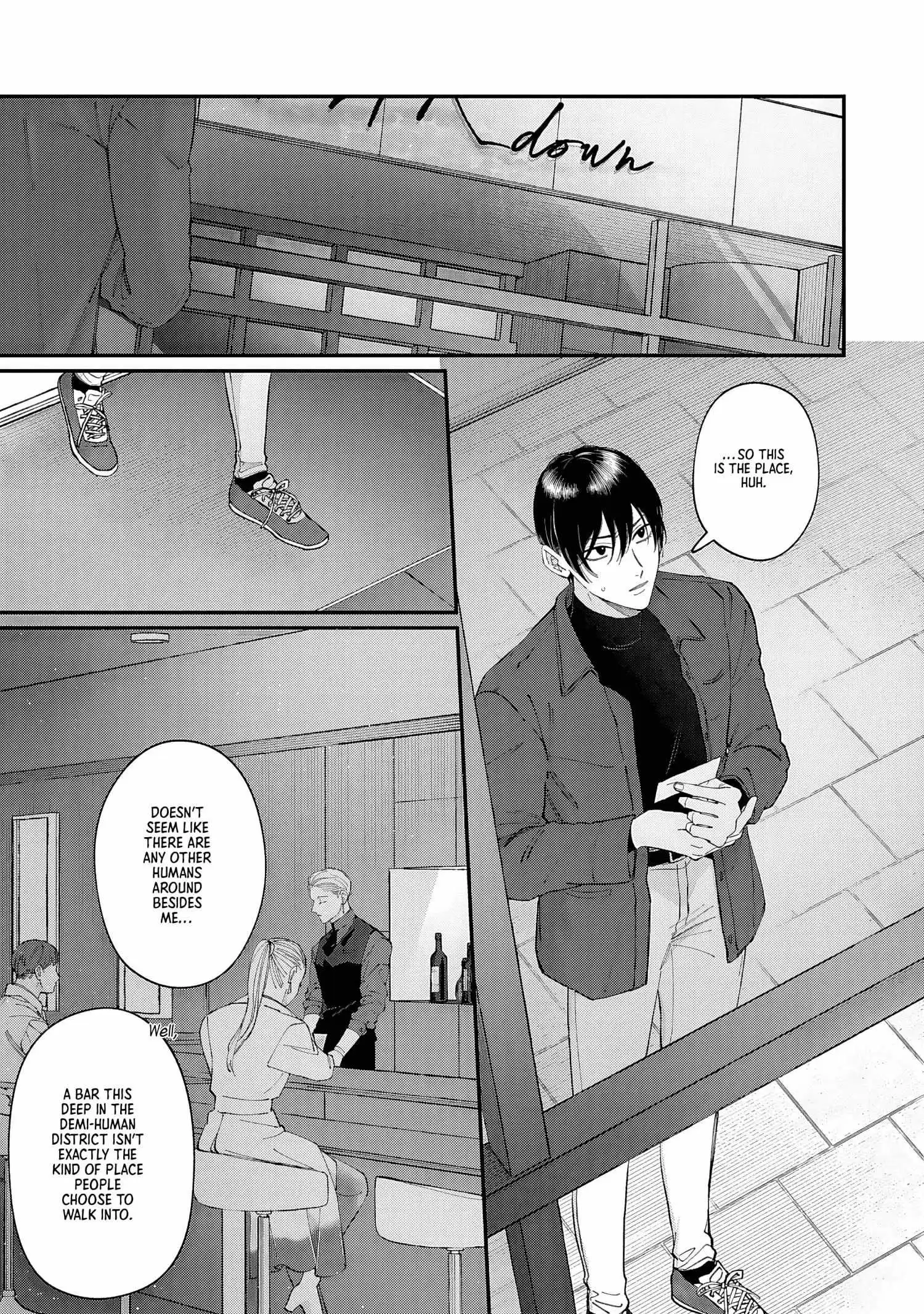 Doku ni Kuchizuke - Chapter 2 Page 7