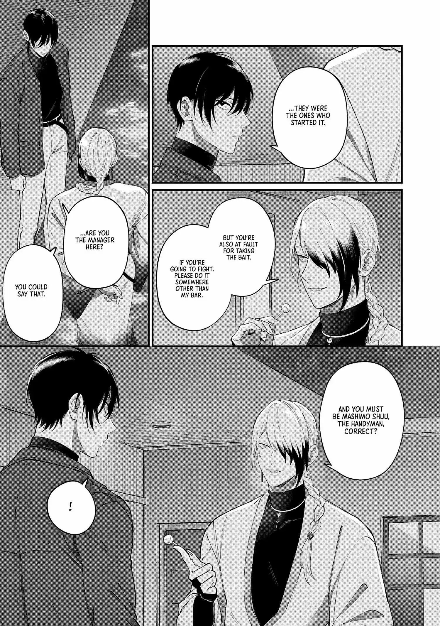 Doku ni Kuchizuke - Chapter 2 Page 11