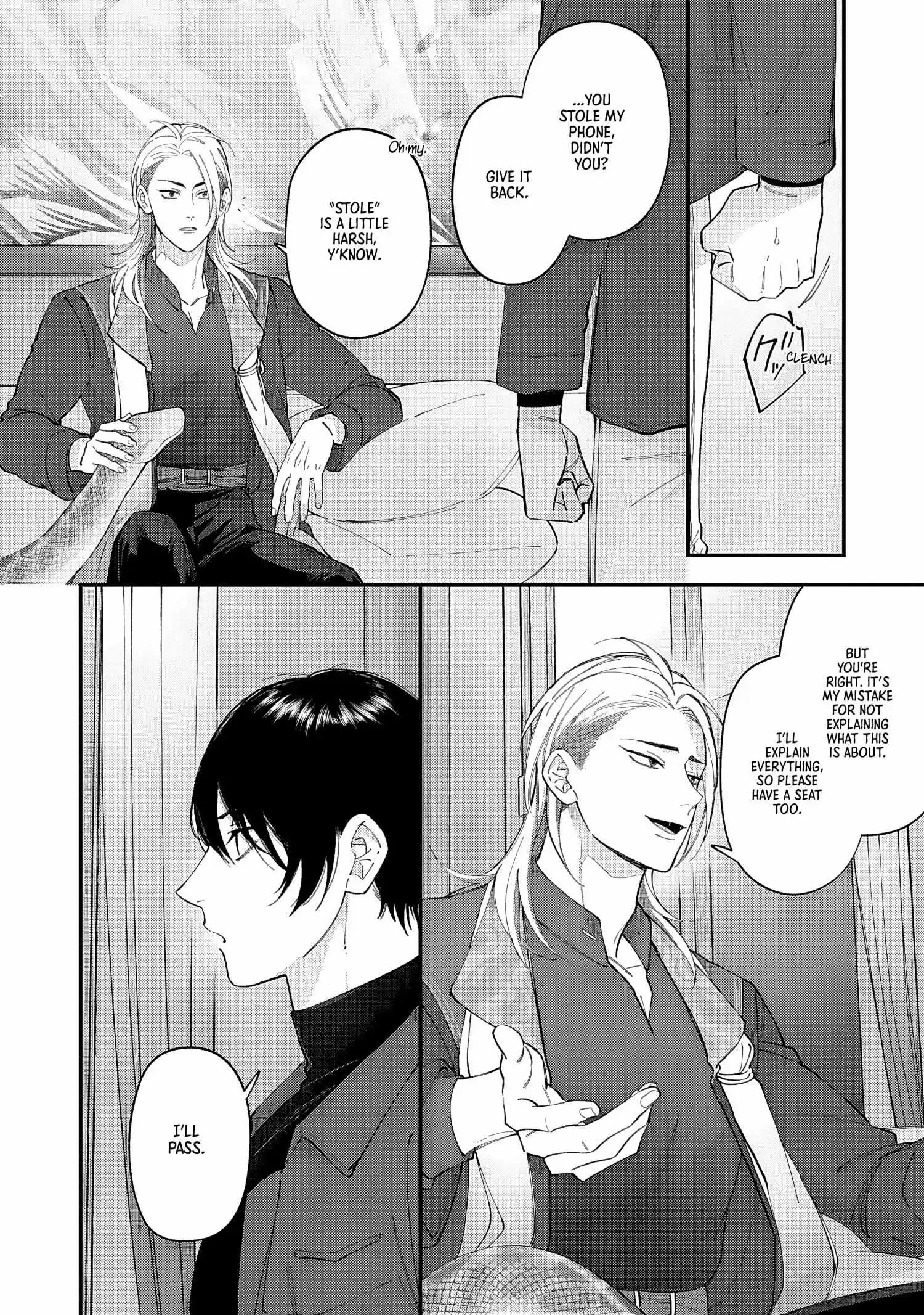 Doku ni Kuchizuke - Chapter 2 Page 16