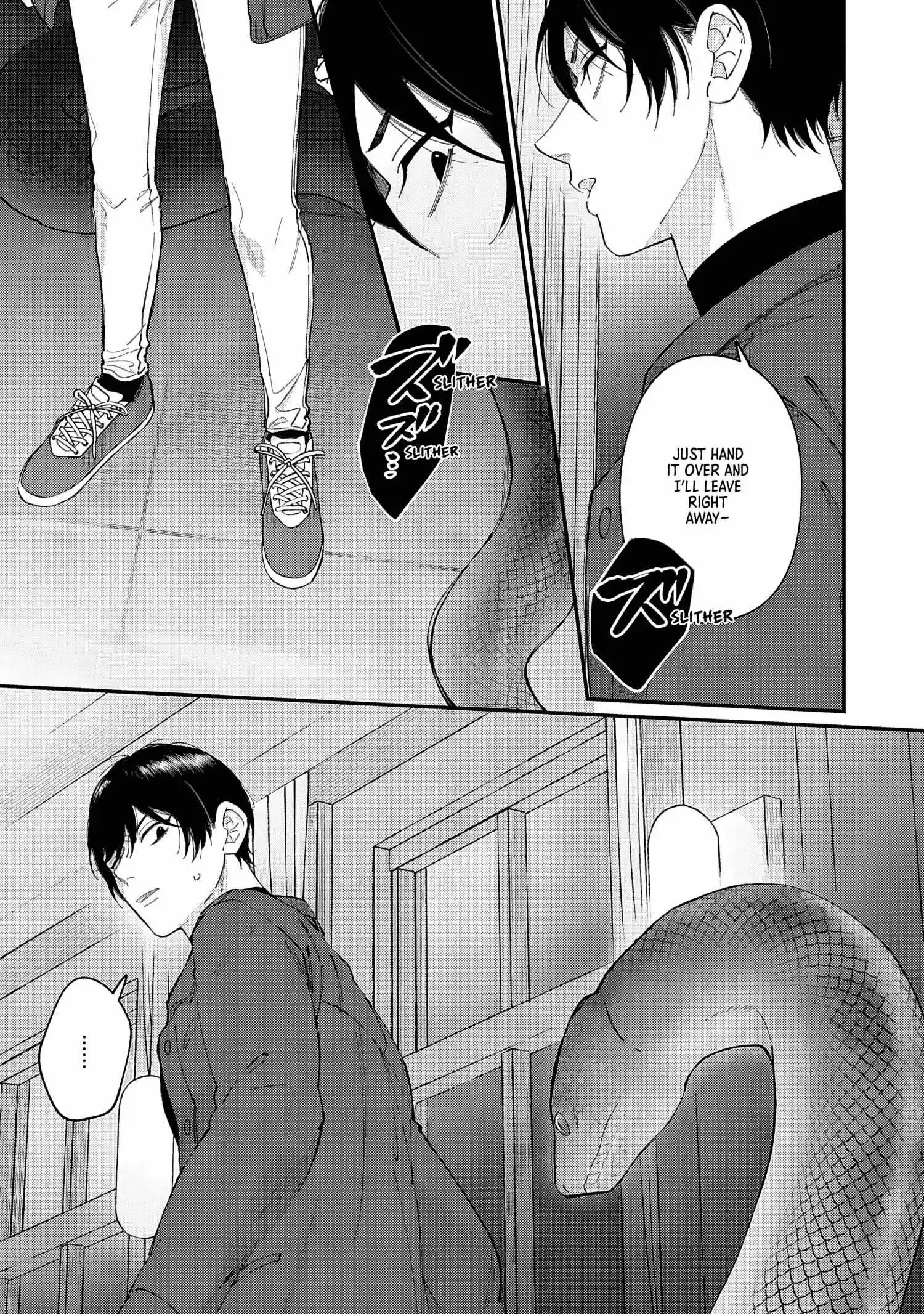 Doku ni Kuchizuke - Chapter 2 Page 17