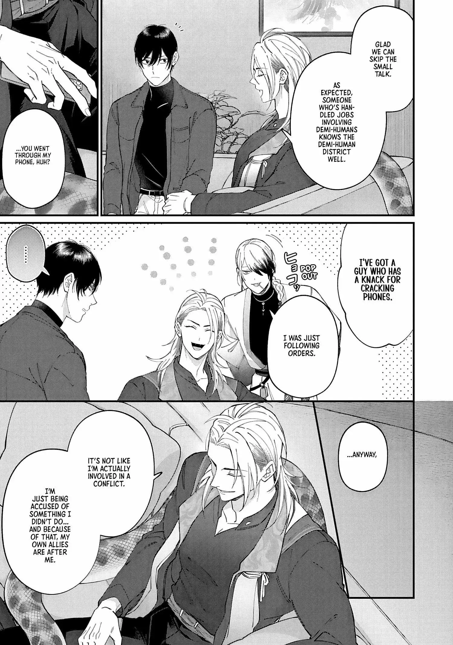 Doku ni Kuchizuke - Chapter 2 Page 21
