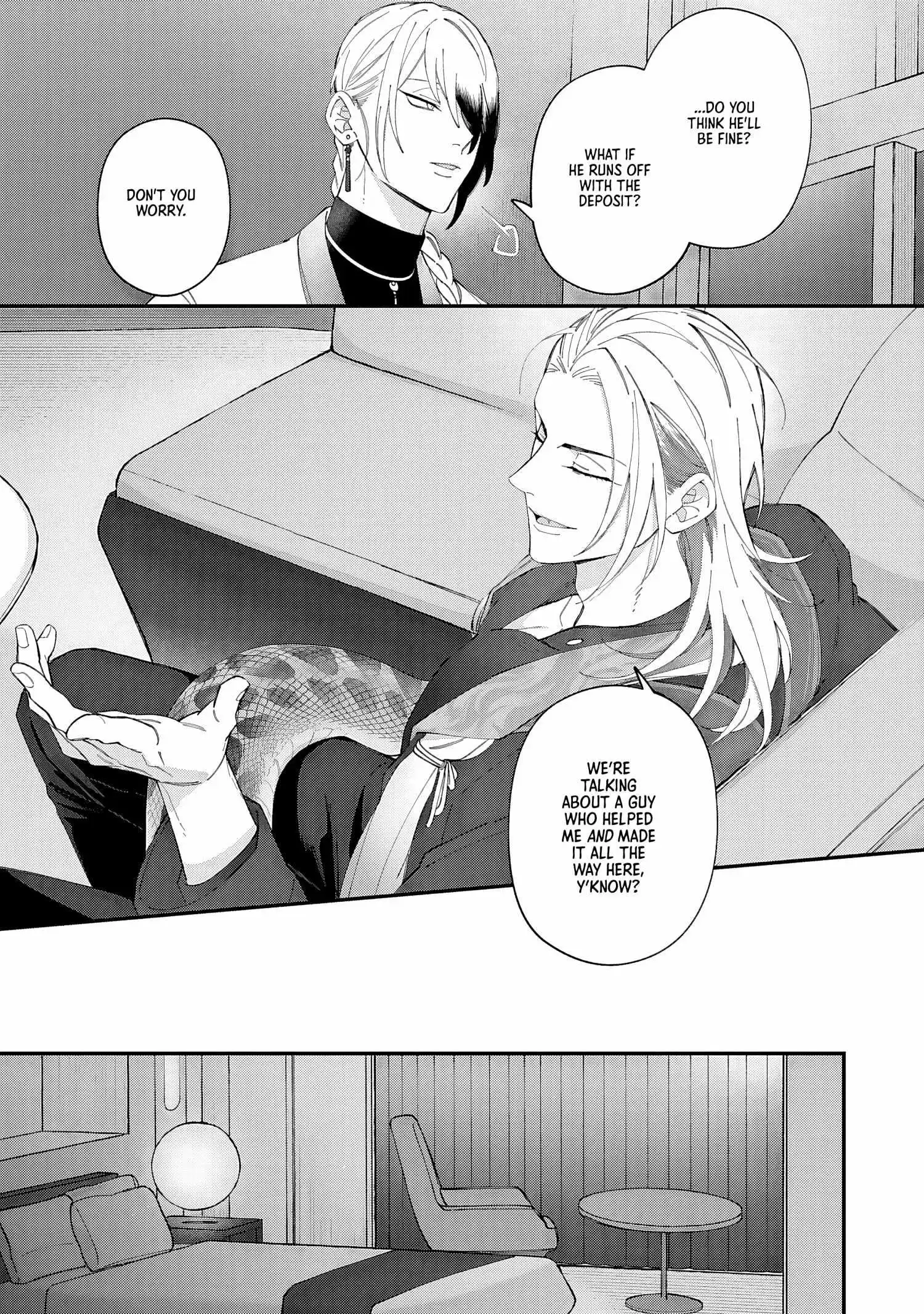 Doku ni Kuchizuke - Chapter 2 Page 31