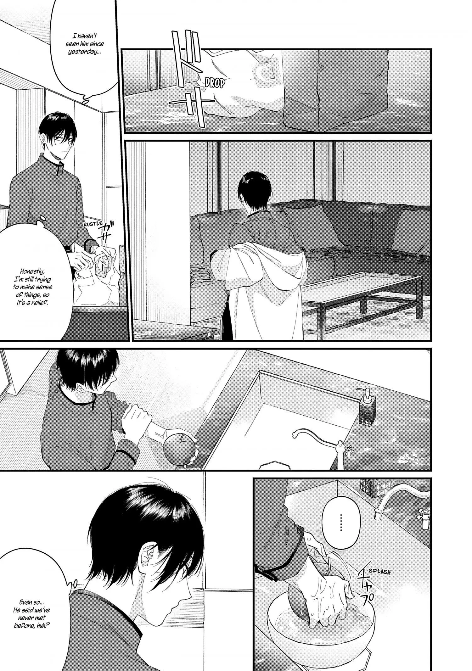 Doku ni Kuchizuke - Chapter 3 Page 5