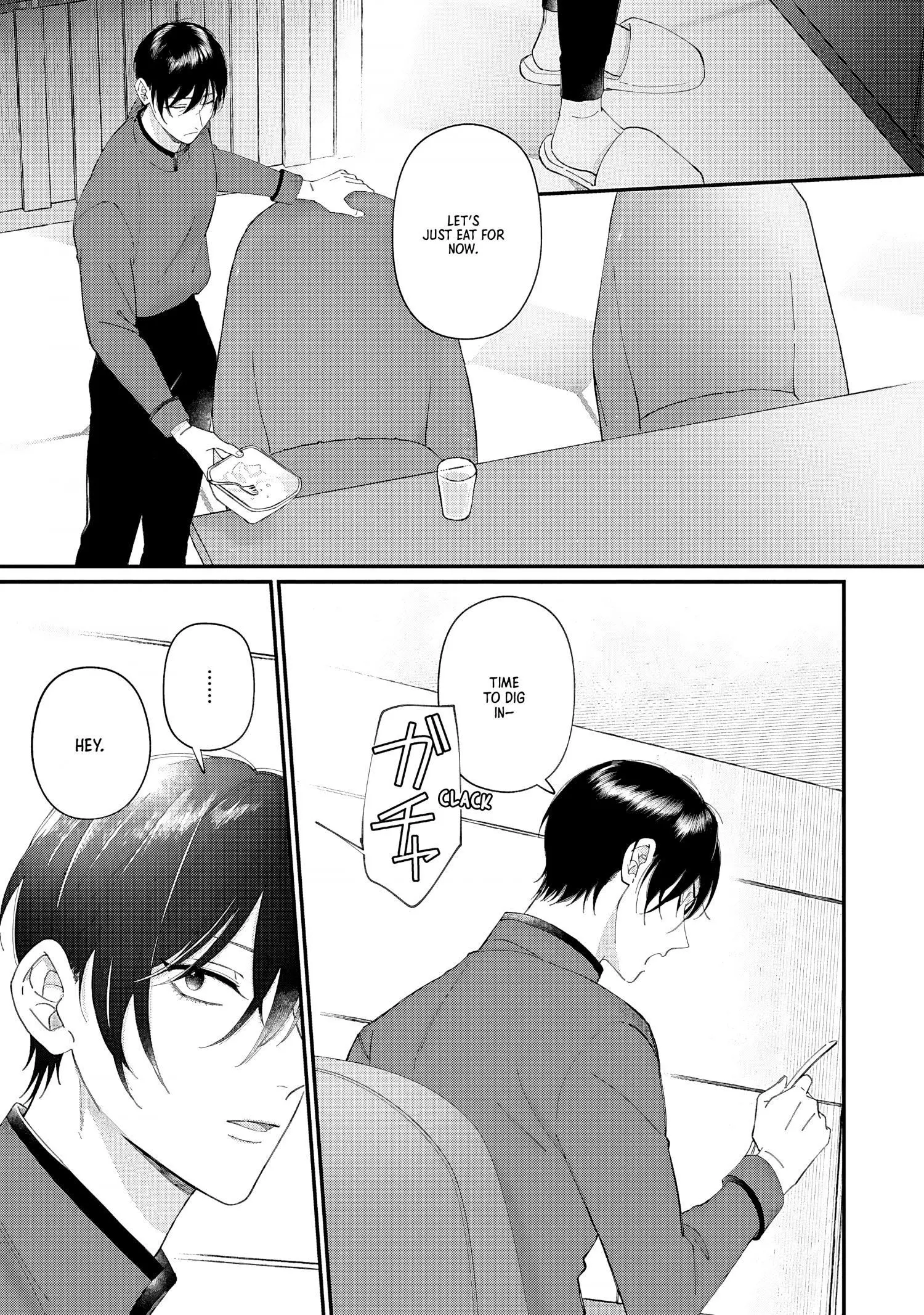Doku ni Kuchizuke - Chapter 3 Page 7