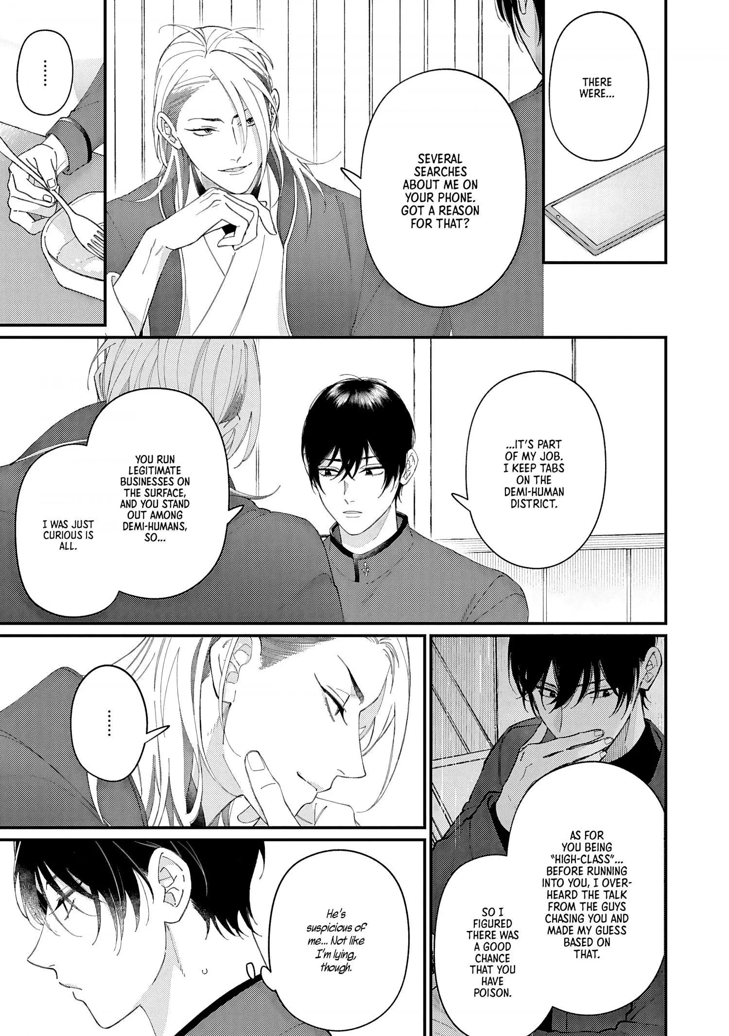 Doku ni Kuchizuke - Chapter 3 Page 11