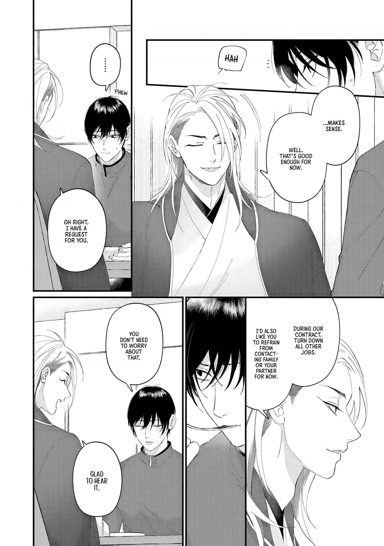Doku ni Kuchizuke - Chapter 3 Page 12
