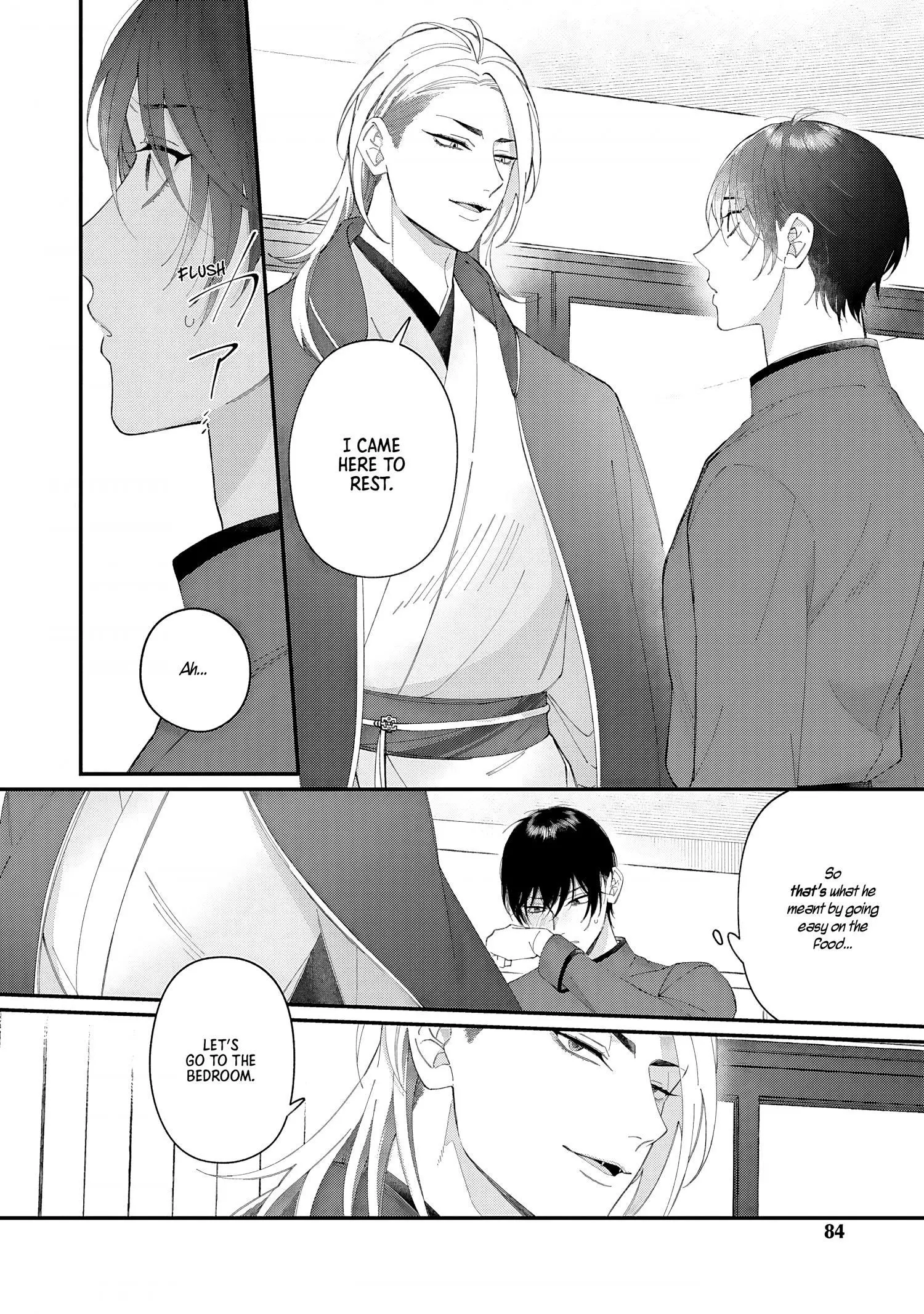 Doku ni Kuchizuke - Chapter 3 Page 14
