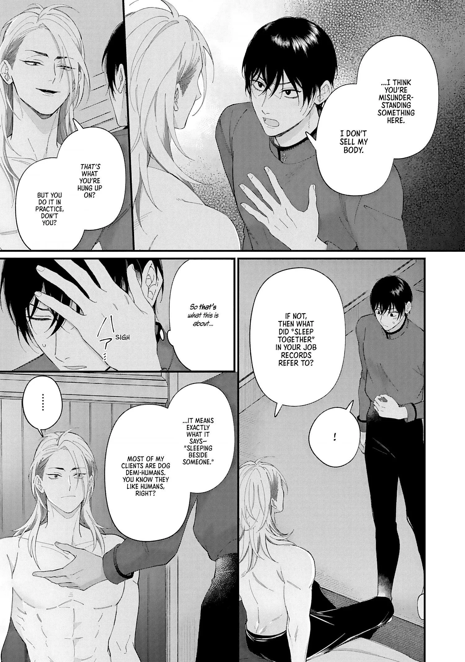 Doku ni Kuchizuke - Chapter 3 Page 17