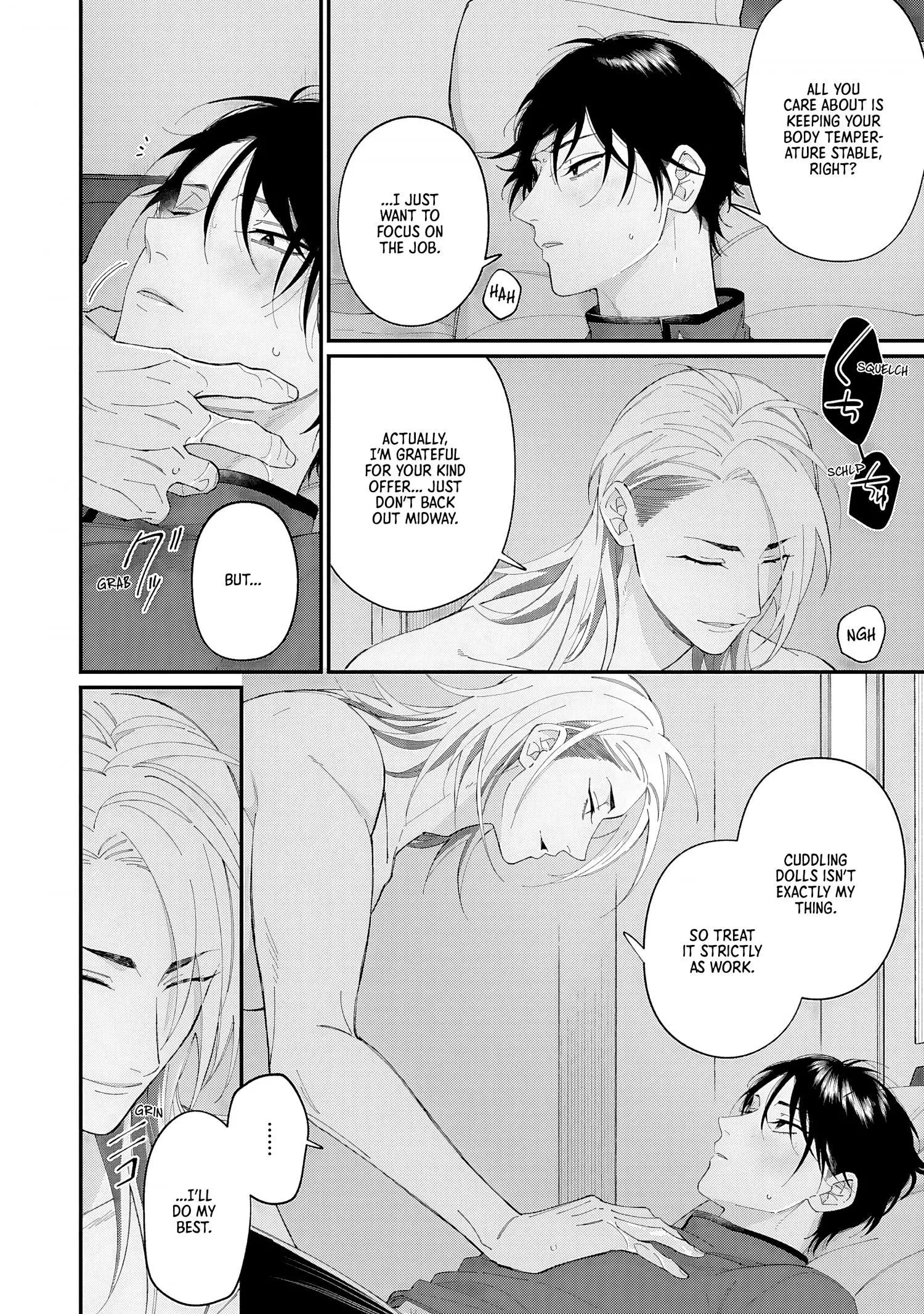 Doku ni Kuchizuke - Chapter 3 Page 22