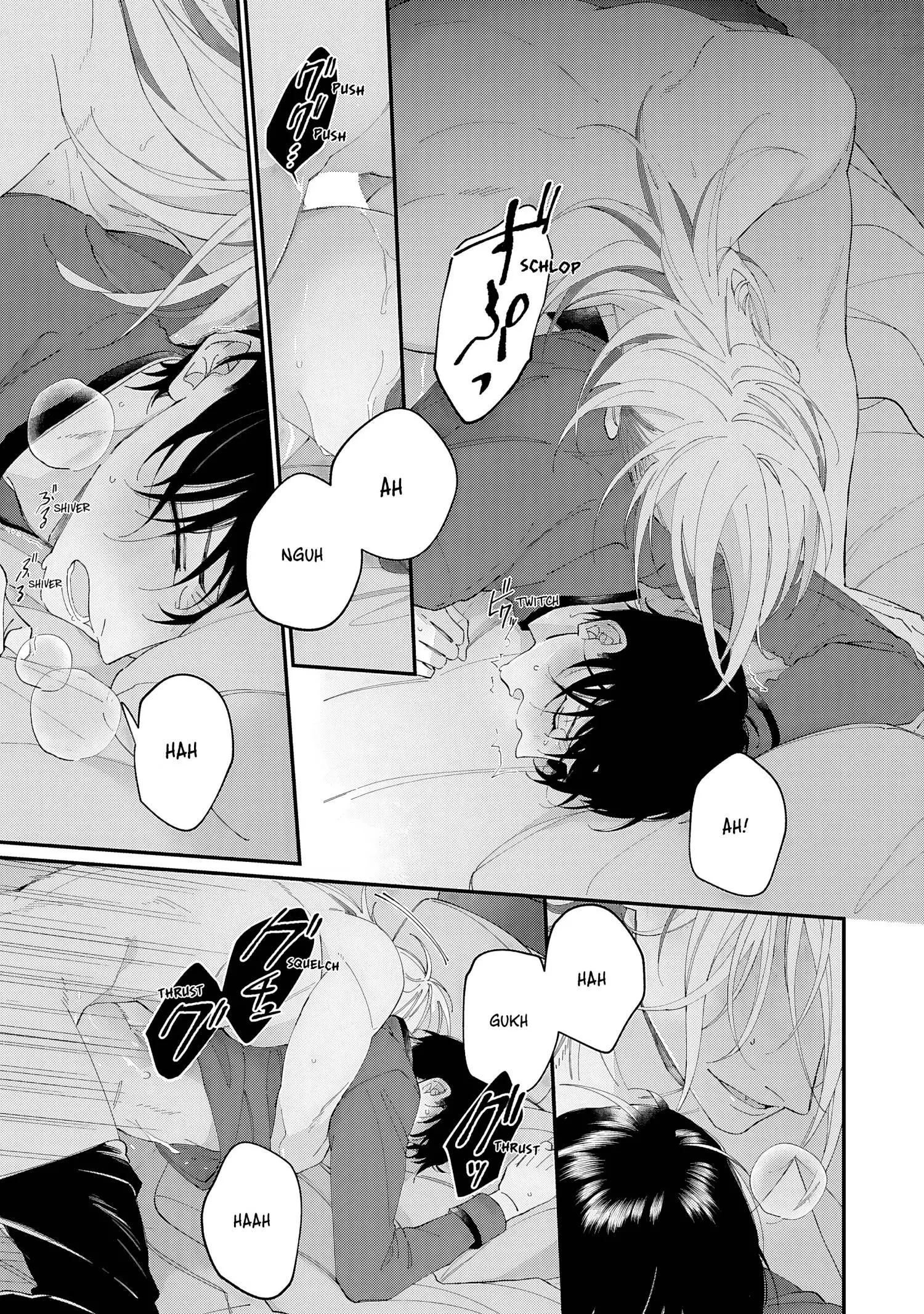 Doku ni Kuchizuke - Chapter 3 Page 25