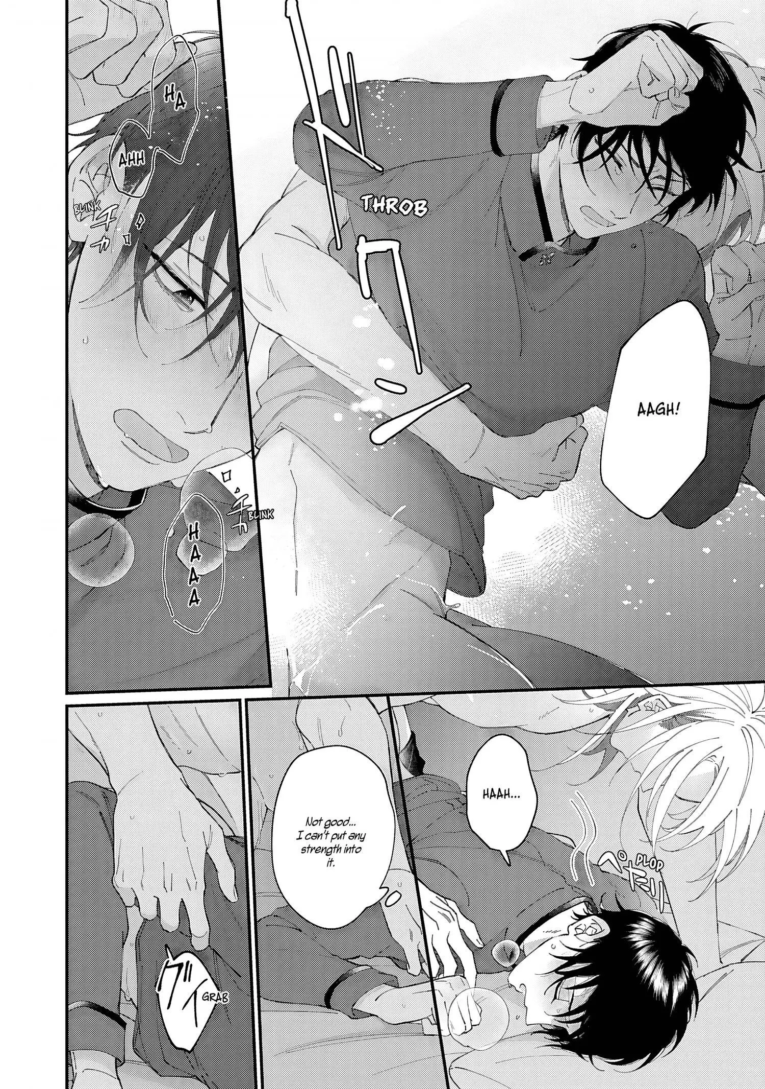 Doku ni Kuchizuke - Chapter 3 Page 26