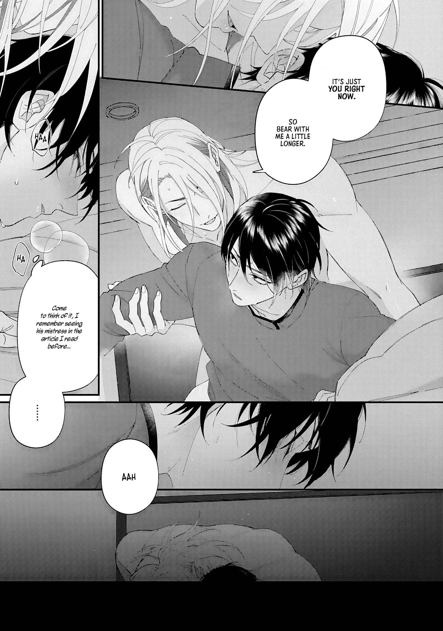 Doku ni Kuchizuke - Chapter 3 Page 27