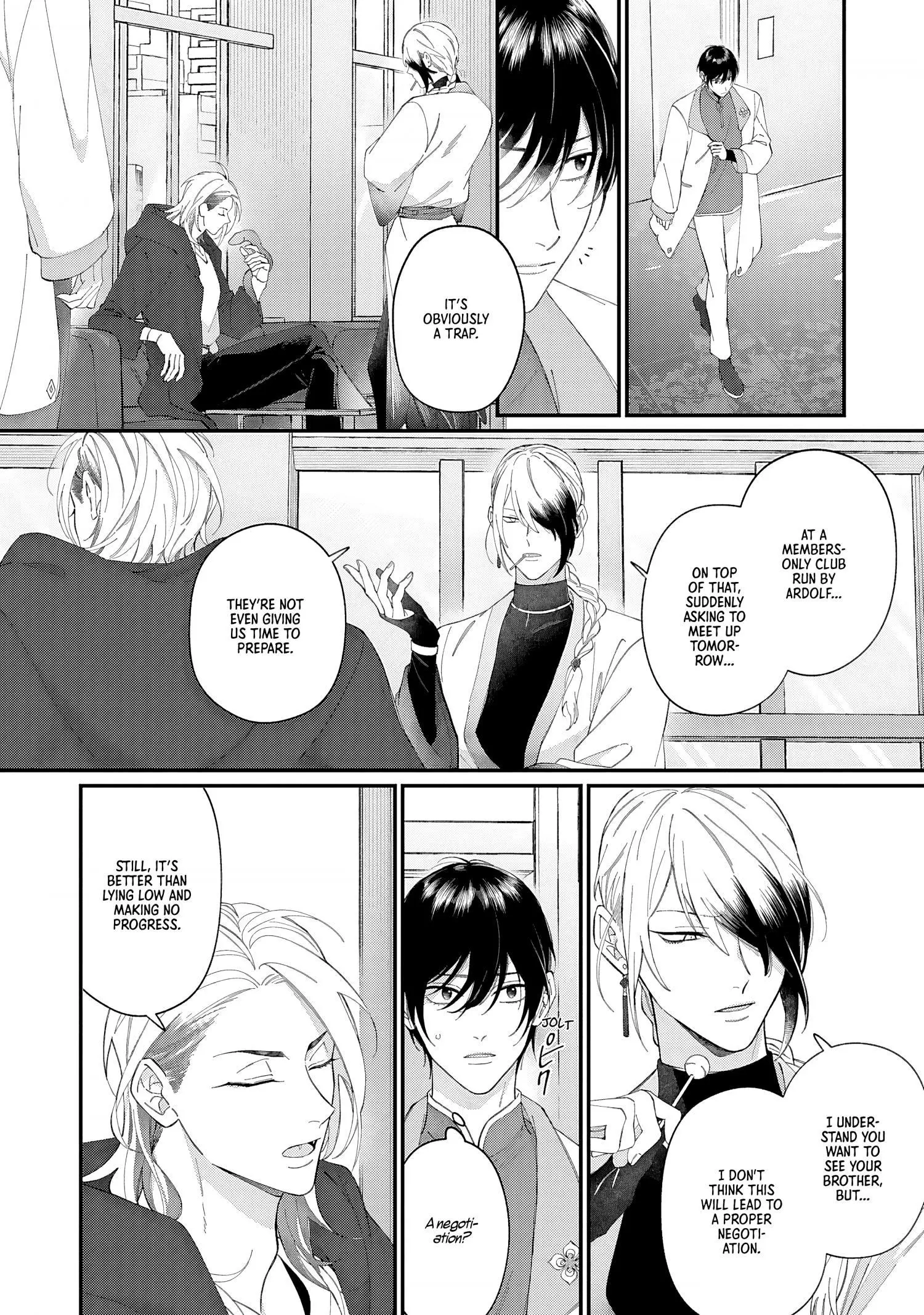 Doku ni Kuchizuke - Chapter 4 Page 8