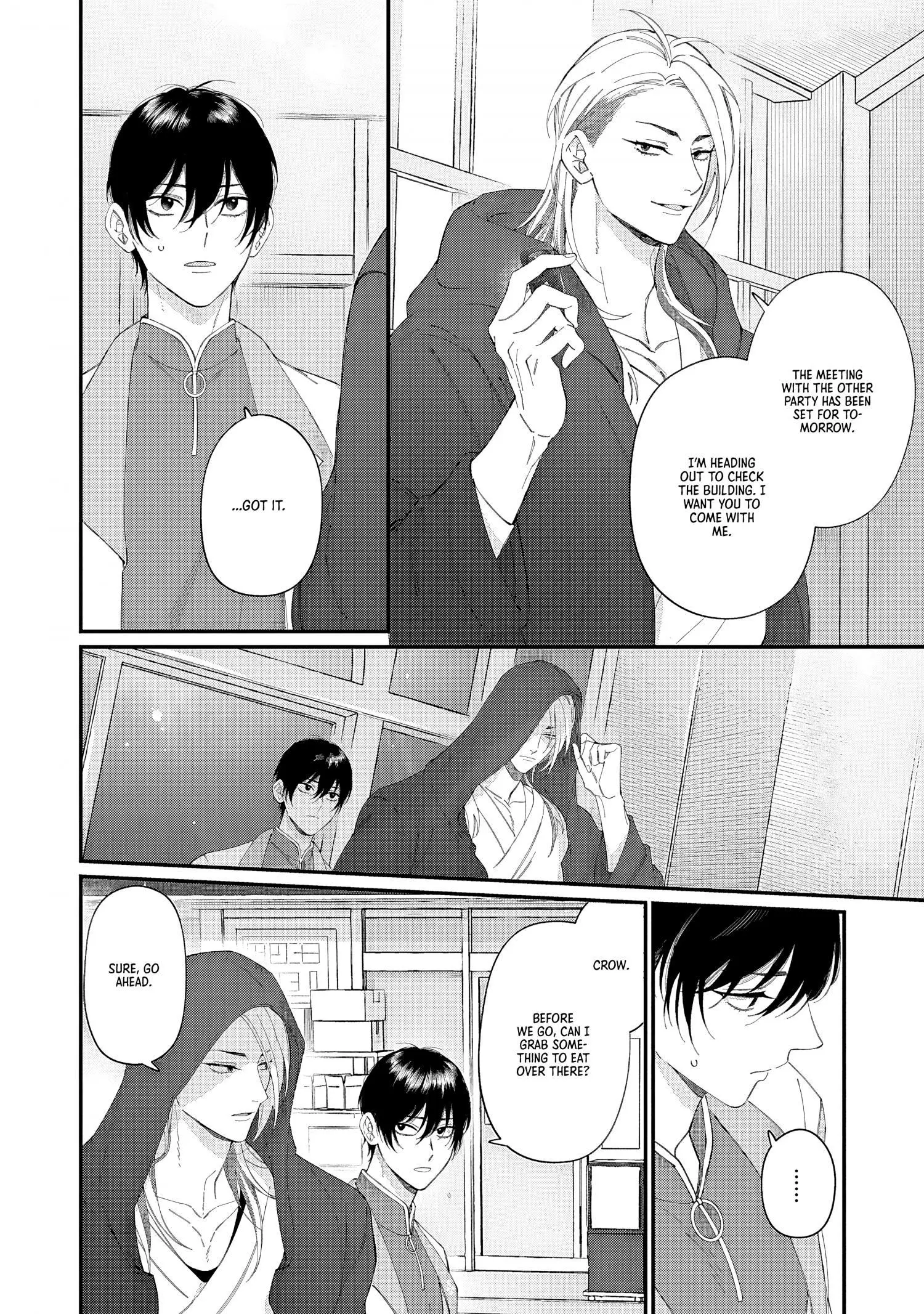 Doku ni Kuchizuke - Chapter 4 Page 10