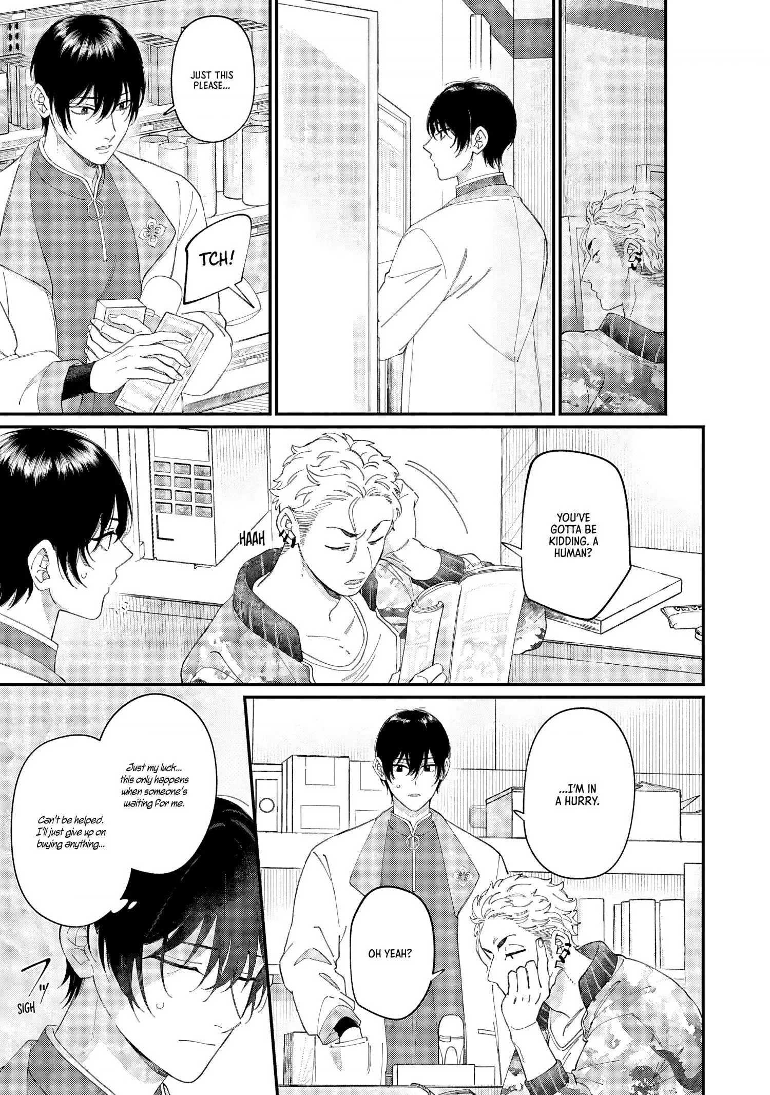 Doku ni Kuchizuke - Chapter 4 Page 11