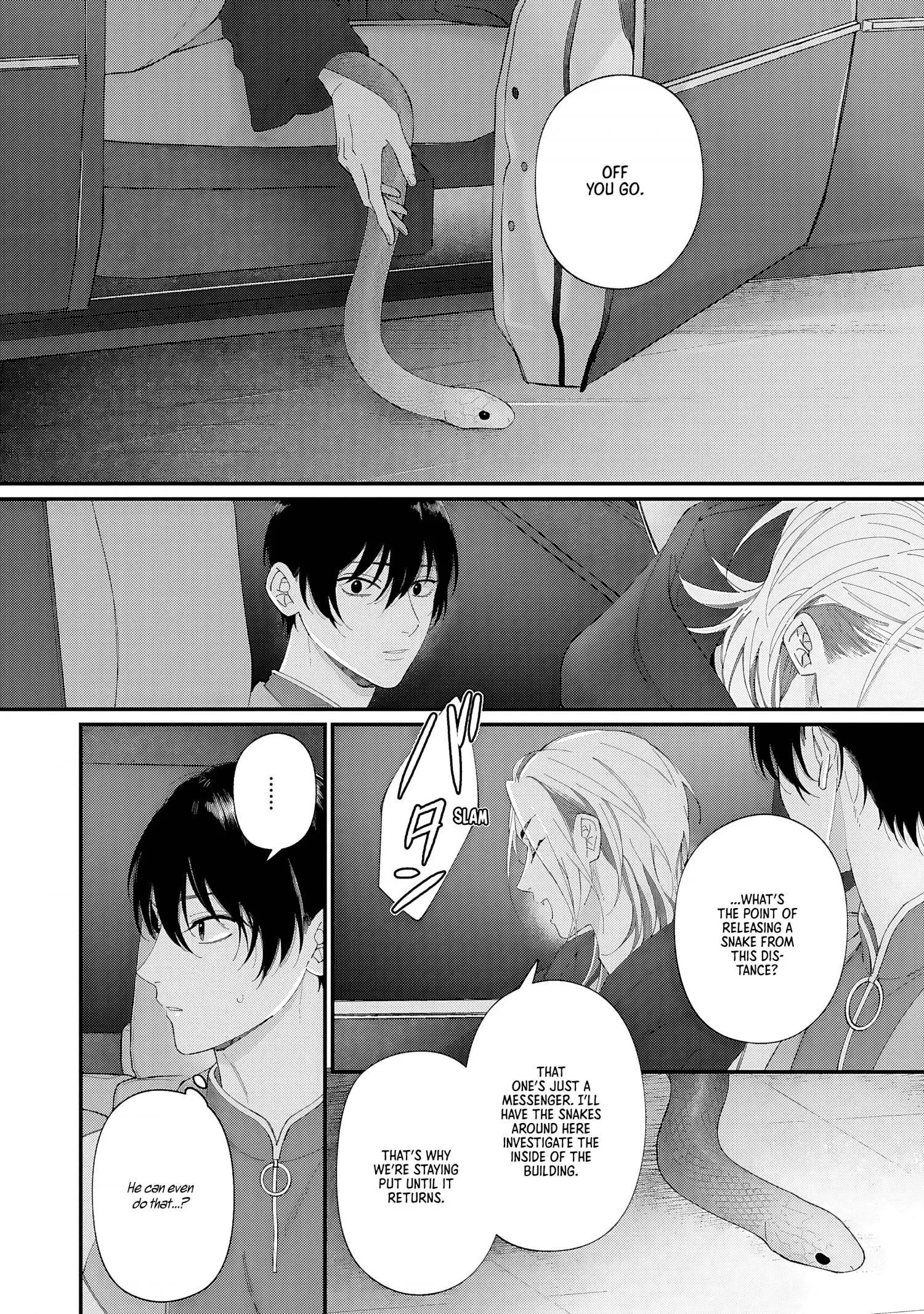 Doku ni Kuchizuke - Chapter 4 Page 14