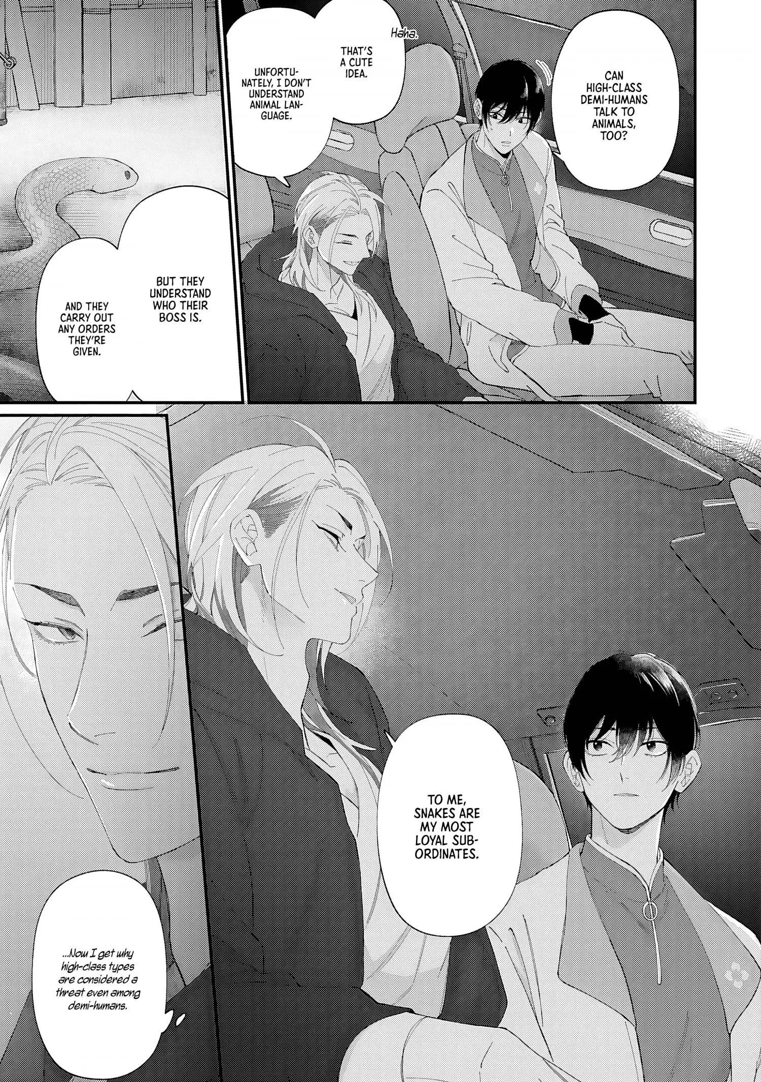 Doku ni Kuchizuke - Chapter 4 Page 15