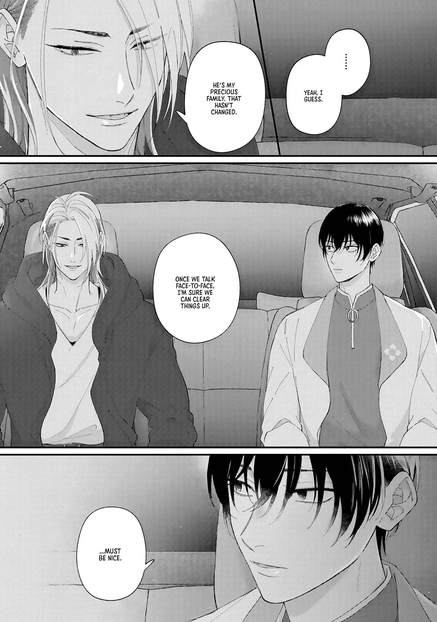 Doku ni Kuchizuke - Chapter 4 Page 17